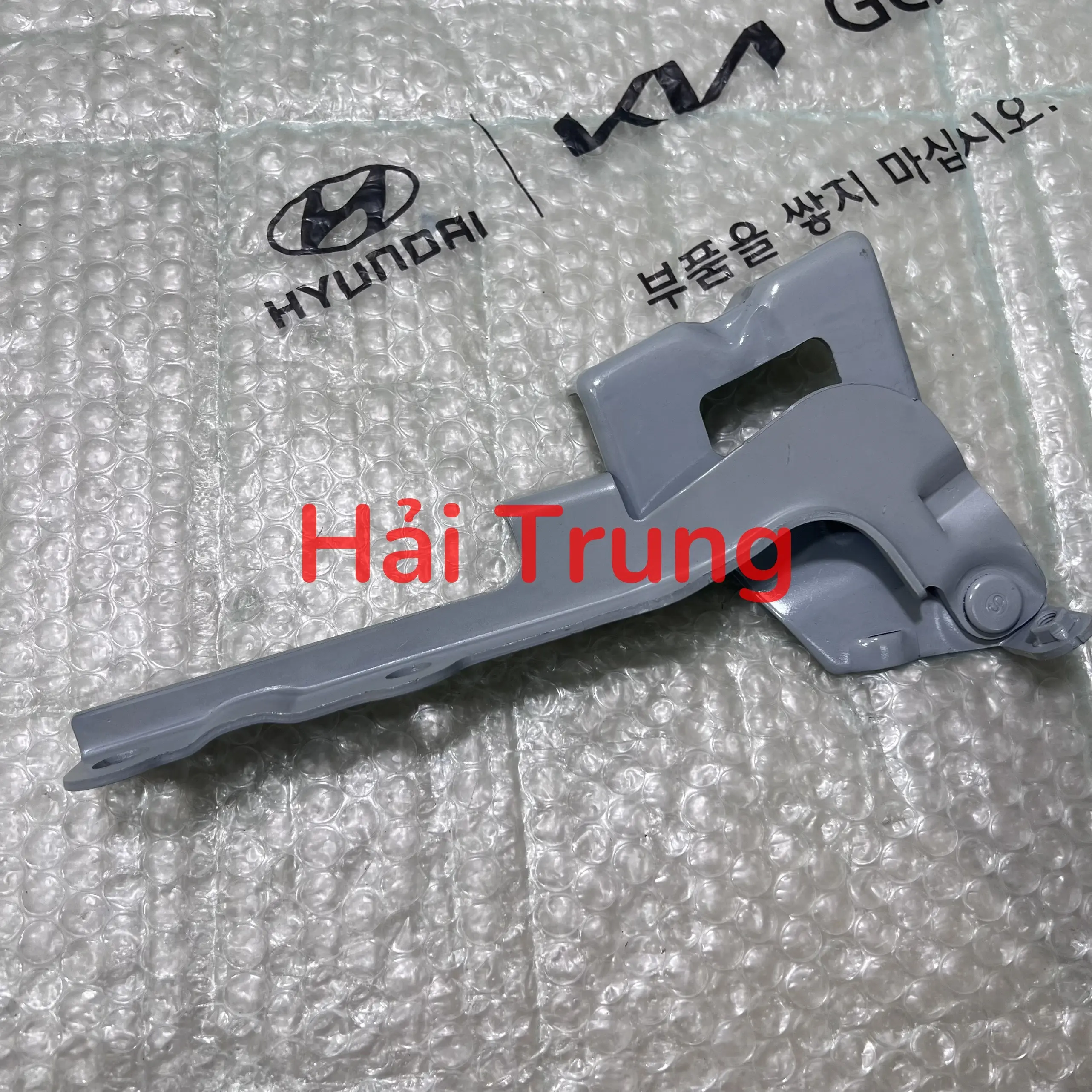 Bản lề capo Hyundai Tucson