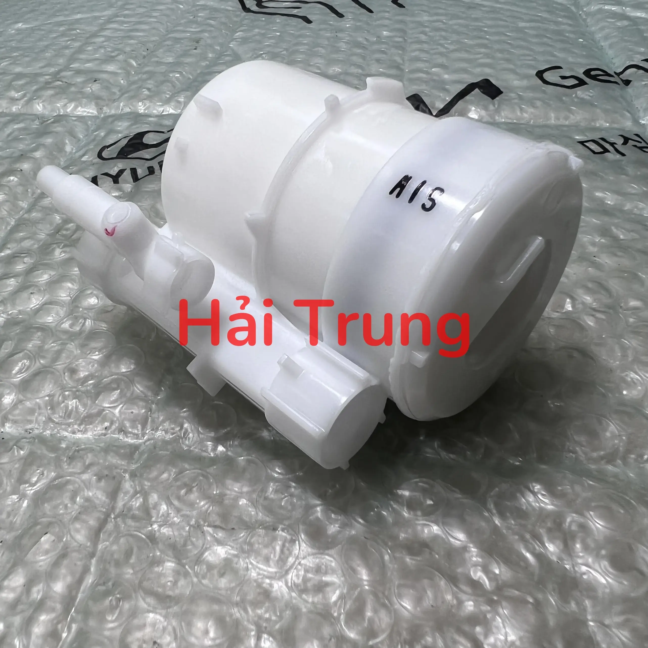 Lọc nhiên liệu Hyundai Elantra chính hãng