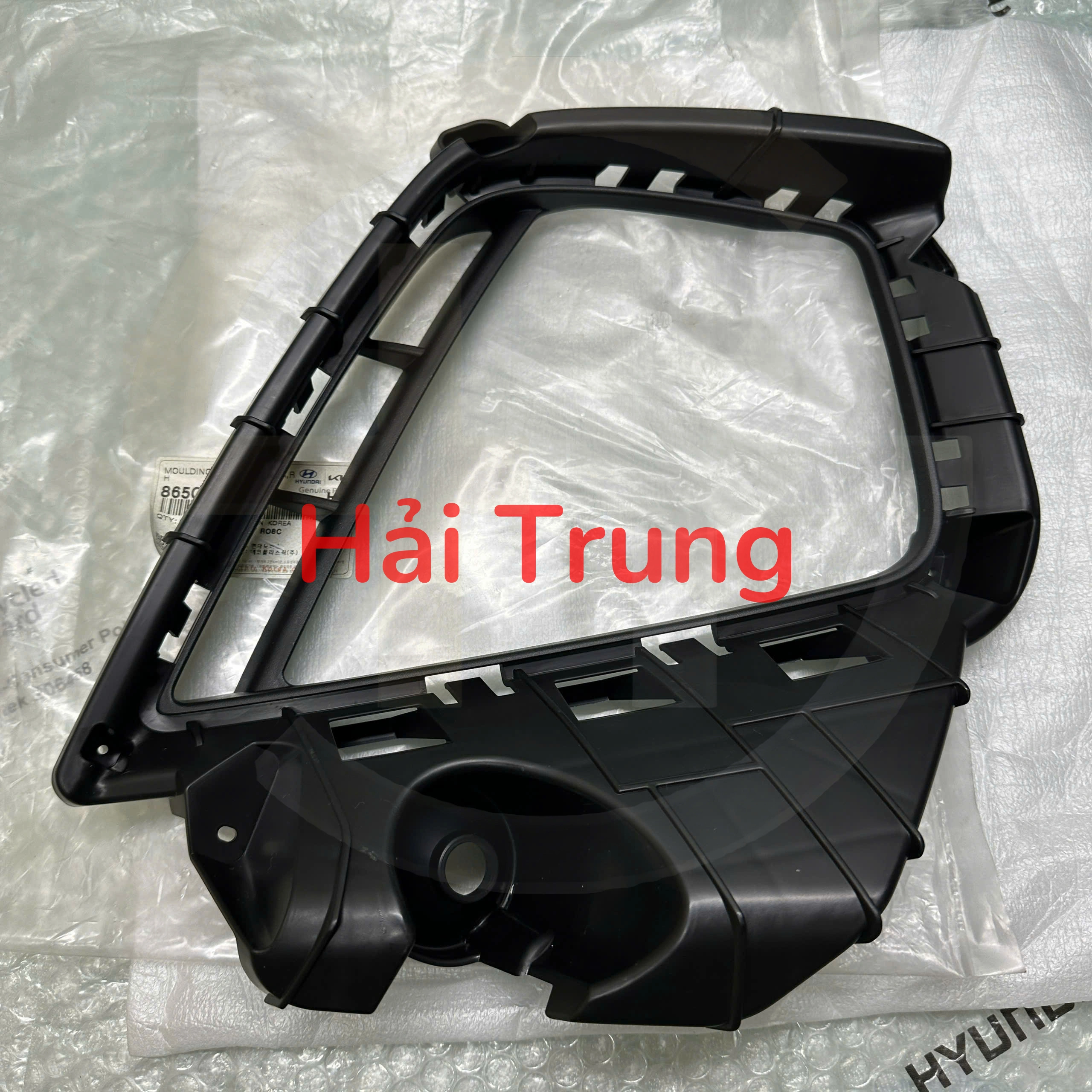 Xương ốp đèn pha Hyundai Tucson 2023-2024 chính hãng 865C2N9000 865C1N9000.