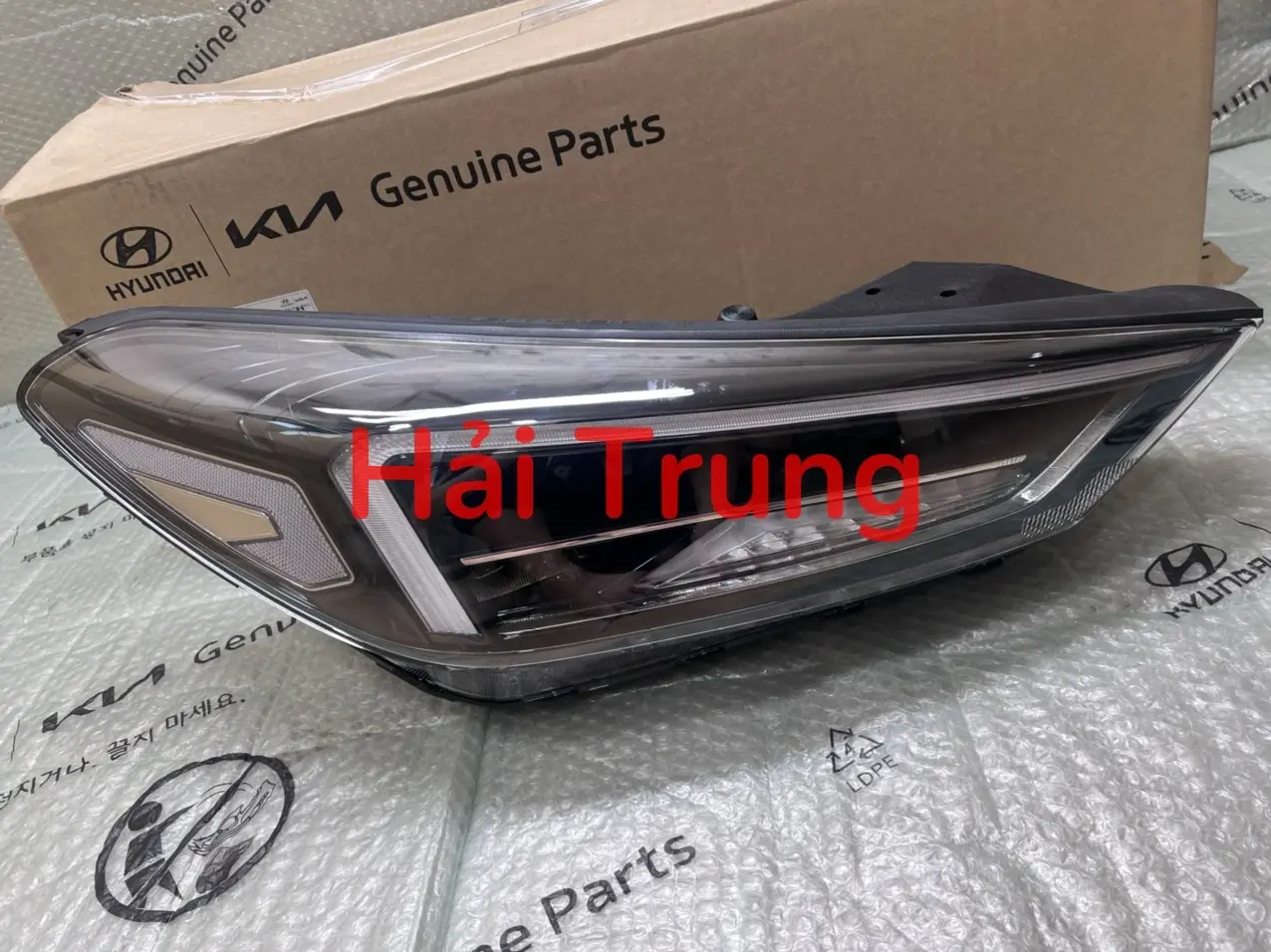 Đèn pha Hyundai Tucson chính hãng