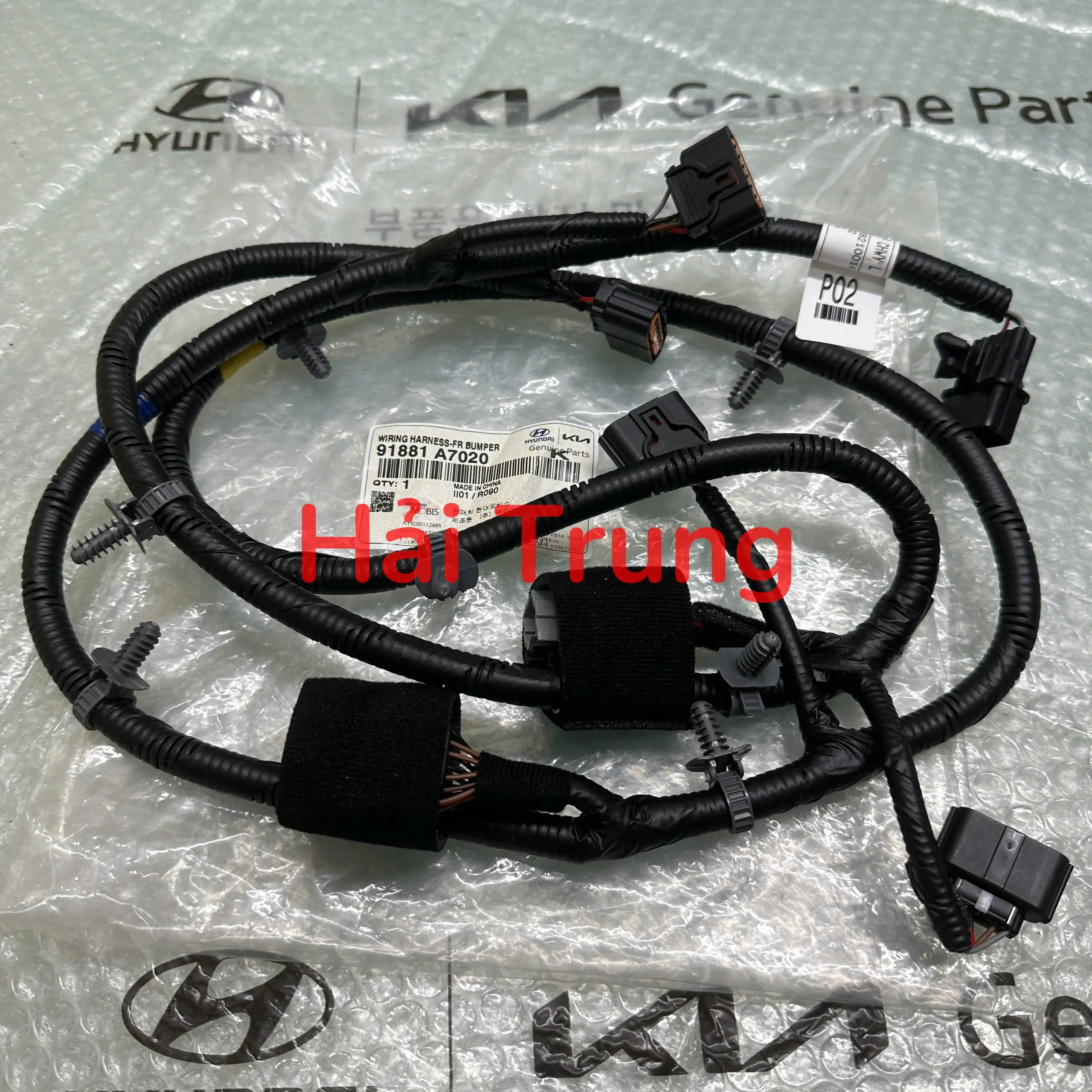 Dây điện cảm biến Kia Cerato 2016-2018 chính hãng 91881A7020 