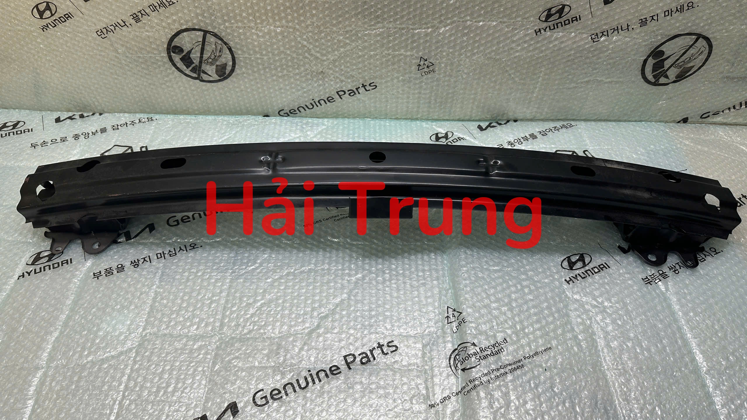 Xương tăng cứng cản trước Hyundai Getz 2006-2011