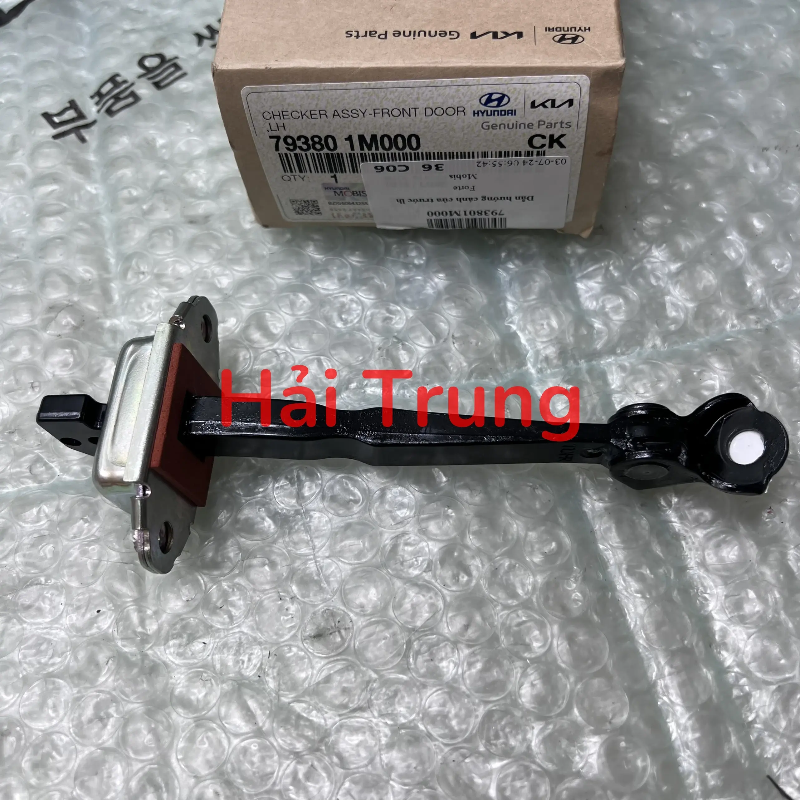 Hạn chế cánh cửa Kia Foter, Cerato 2008-2013 chính hãng 793801M000.