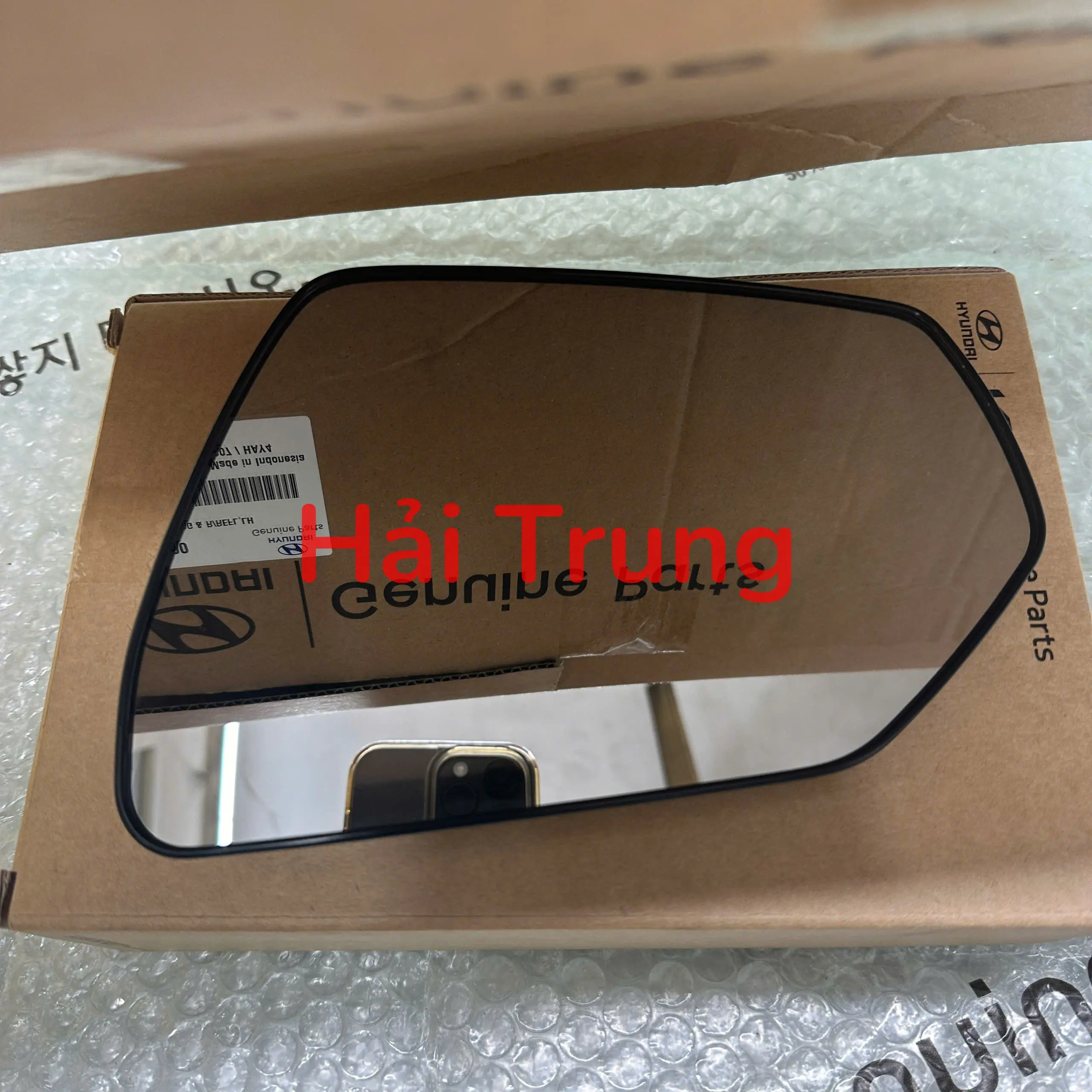Mặt gương Hyundai Elantra 2022-2024 chính hãng 87611AA040 87601AA040 