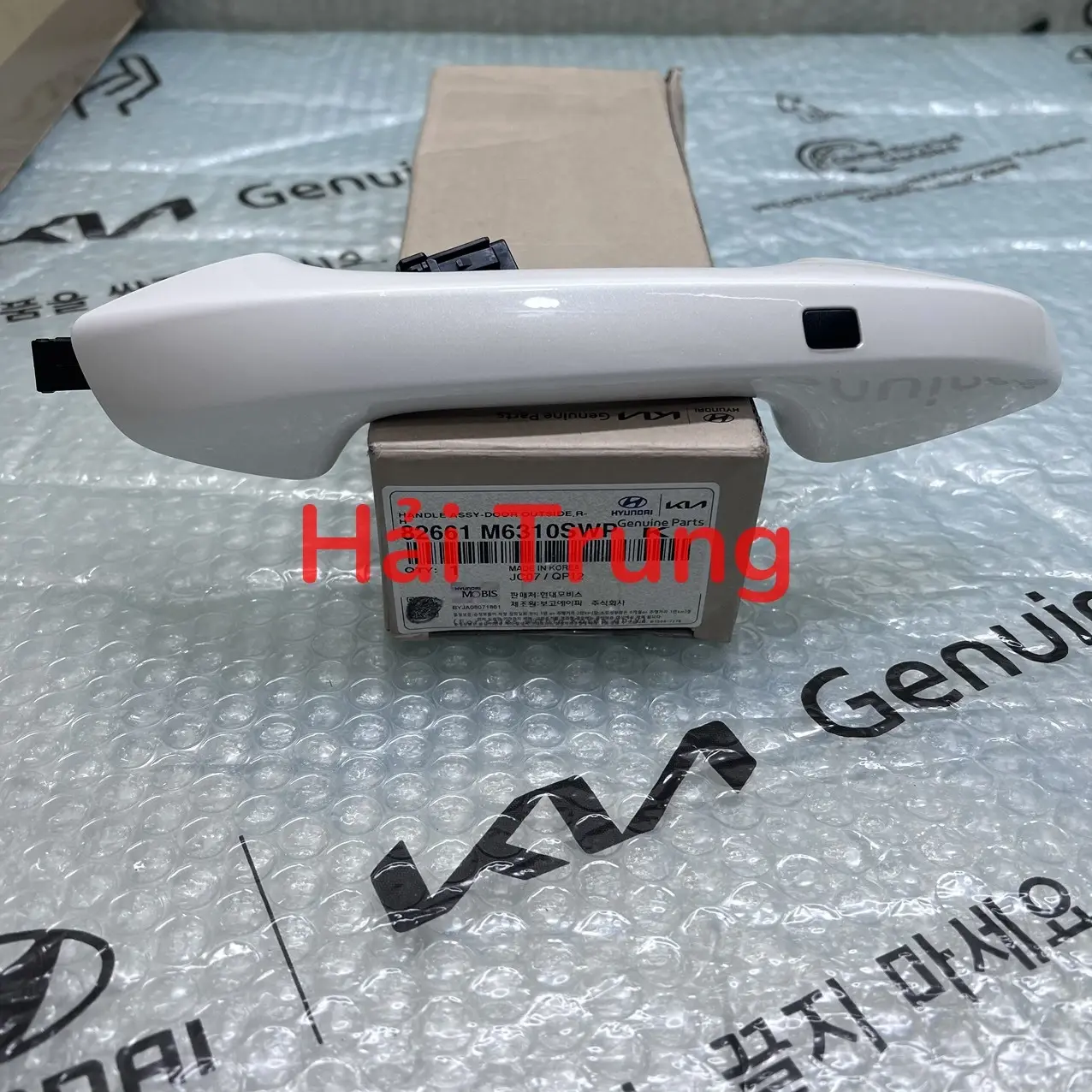 Tay mở cửa trước Kia Cerato 2019-2021 chính hãng 82661M6310.