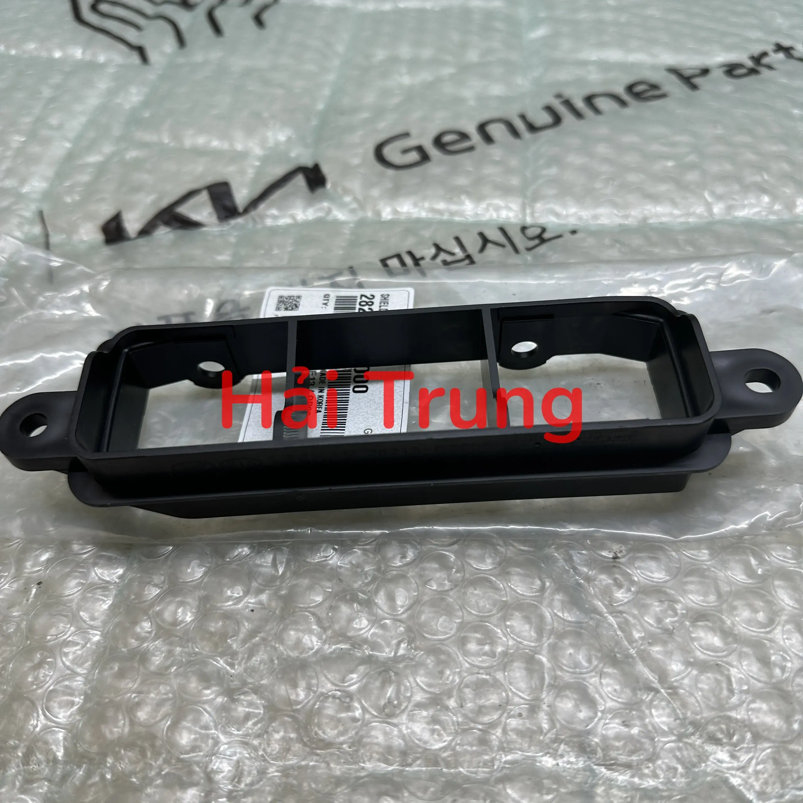 Bát che đầu ống hút gió Kia Cerato 2019-2021 chính hãng 28213G3000