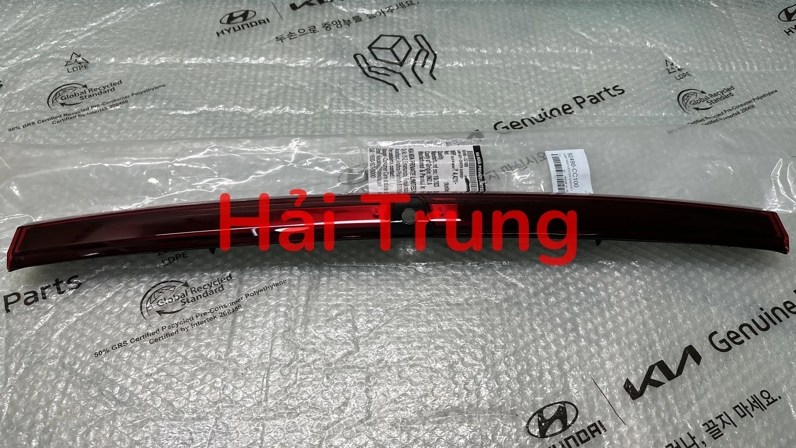 Đèn phản quang cửa hậu Kia Sonet 2022-2024 chính hãng 92490CC100.