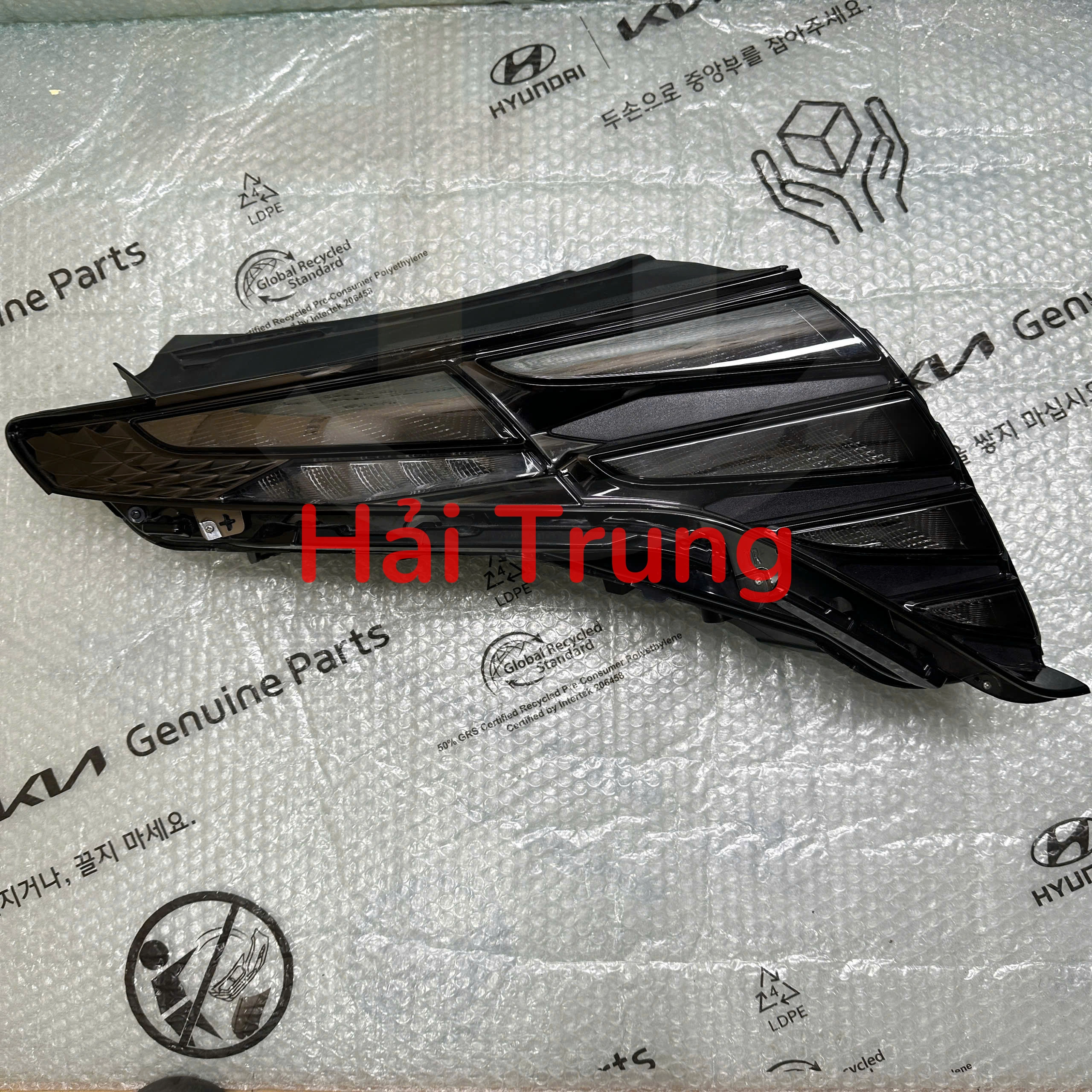 Đèn led ban ngày Hyundai Tucson 2021-2023 Tháo xe Zin