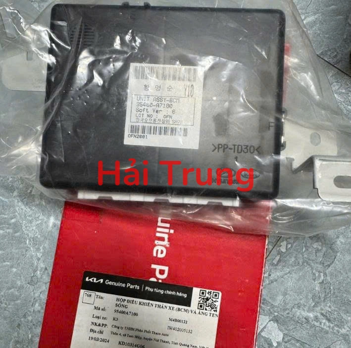 95400A7100 Hộp điều khiển thân xe BCM Kia Cerato 2012-2018