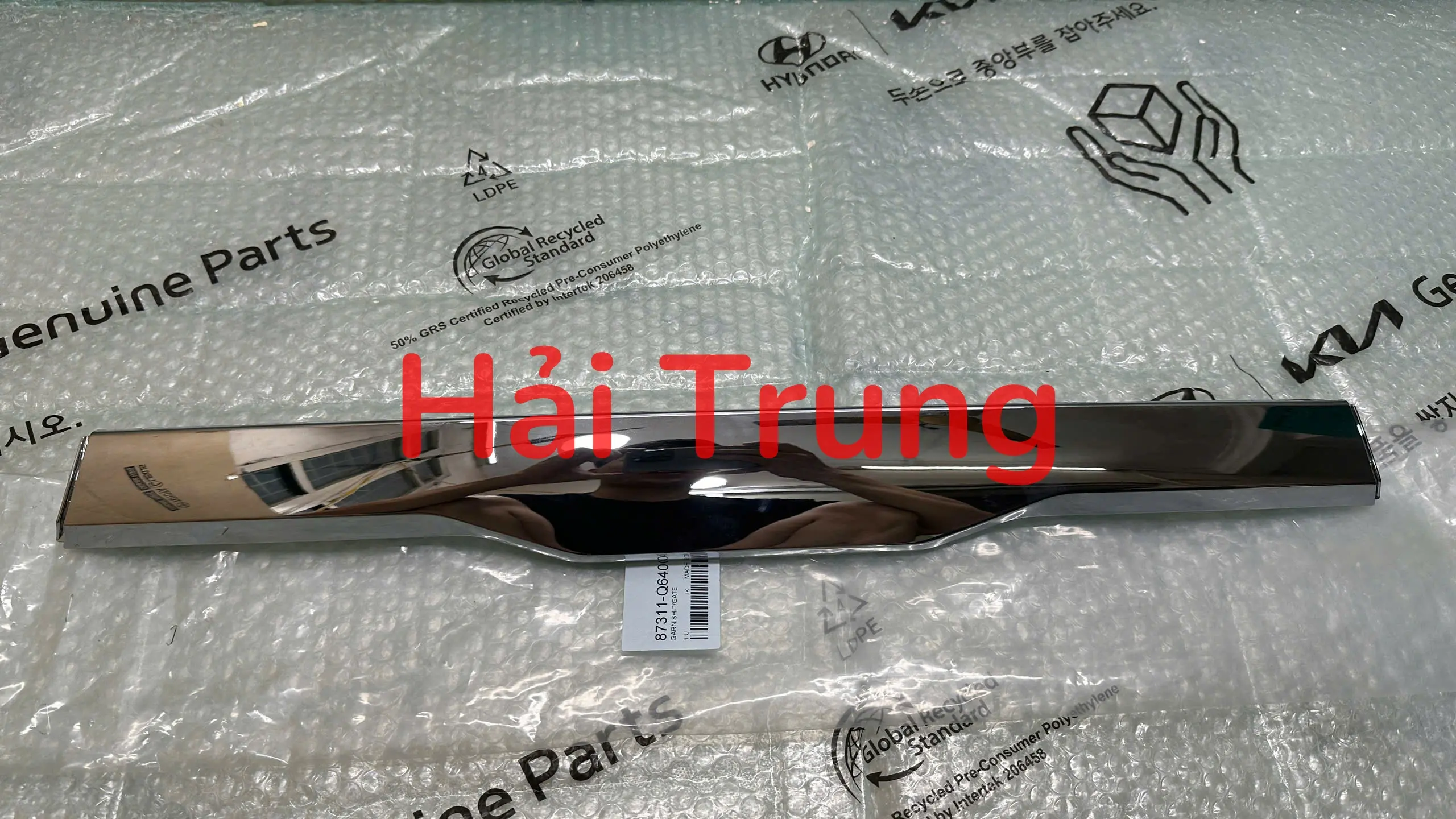 Nẹp mạ cốp sau Kia Seltos 2021-2024 lô gô mới 87311Q6400
