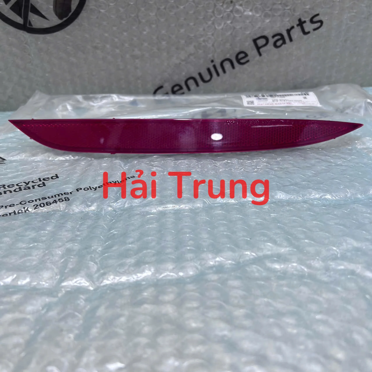 Đèn phản quang Kia k3:Cerato chính hãng 92405A7000-92406A7000(2)