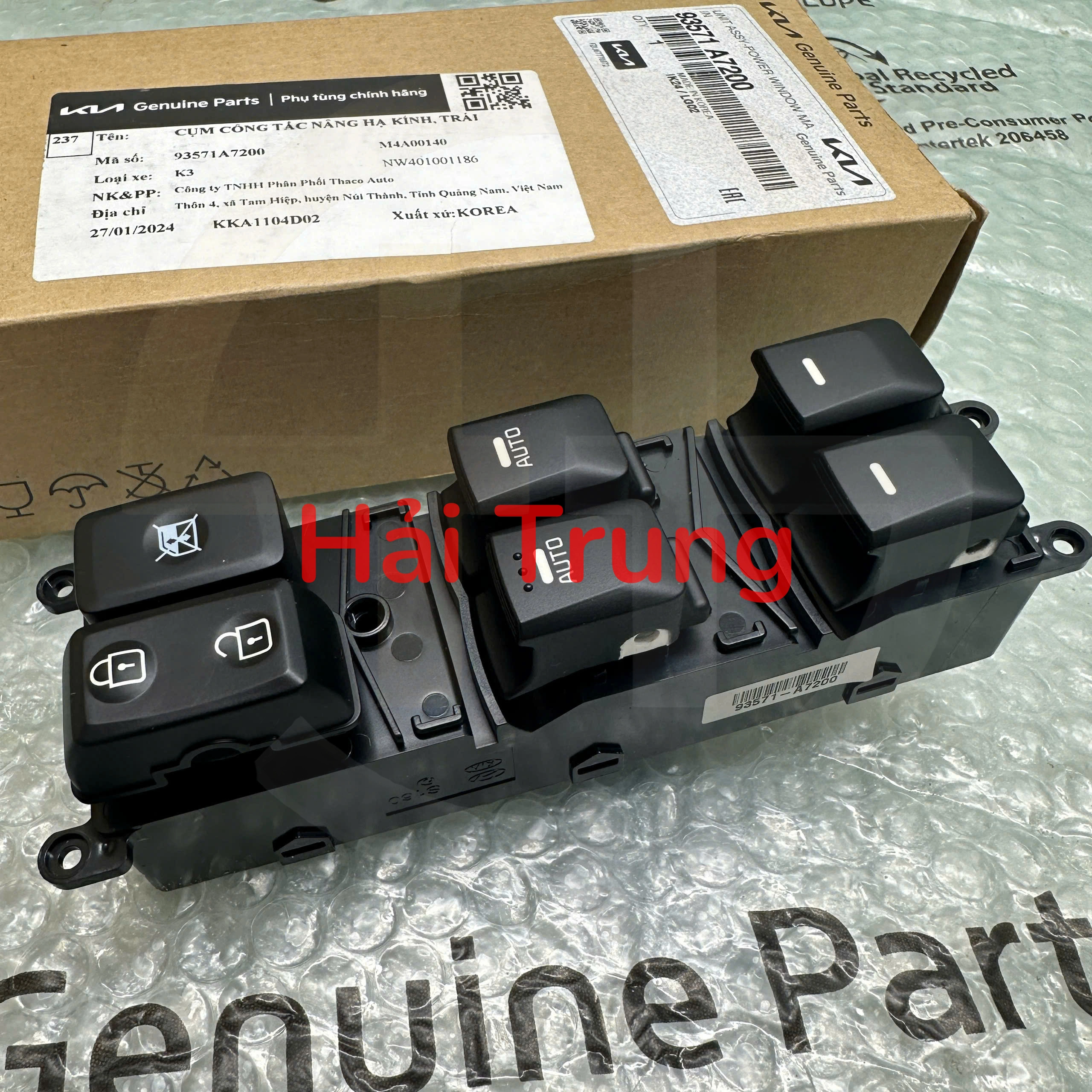 z6782937442208_55c96a97ac8774292b2b127eafcc623a