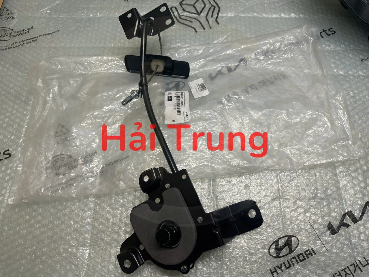 Cáp treo lốp dự phòng Kia Sorento 62800P2000