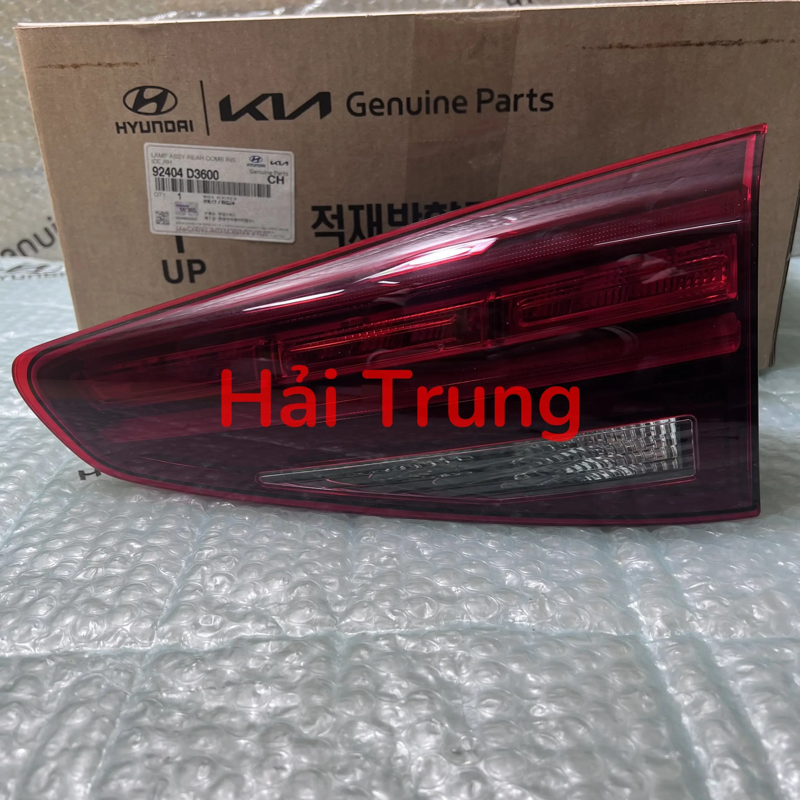 Đèn hậu trong Hyundai Tucson 2012 chính hãng