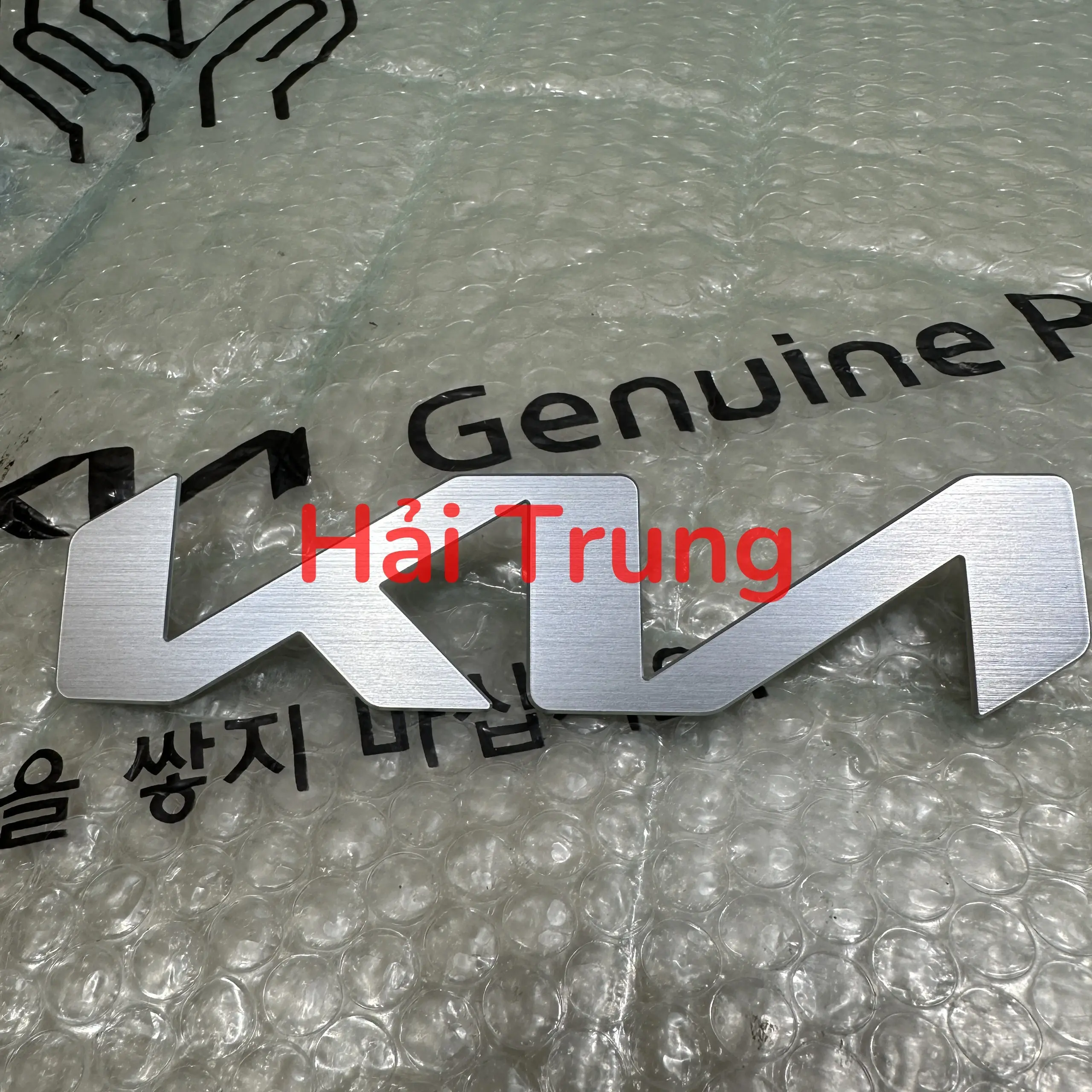 86305R0500