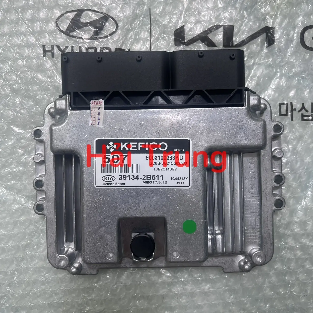Hộp Ecu điều khiển động cơ Kia Rio chính hãng