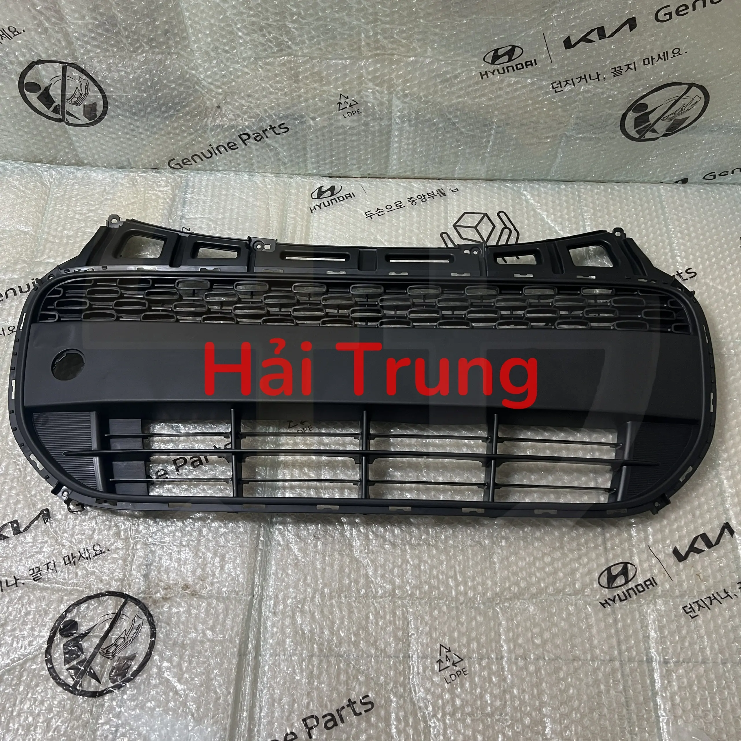 Lưới cản trước Kia Morning 2015-2017 865601Y500
