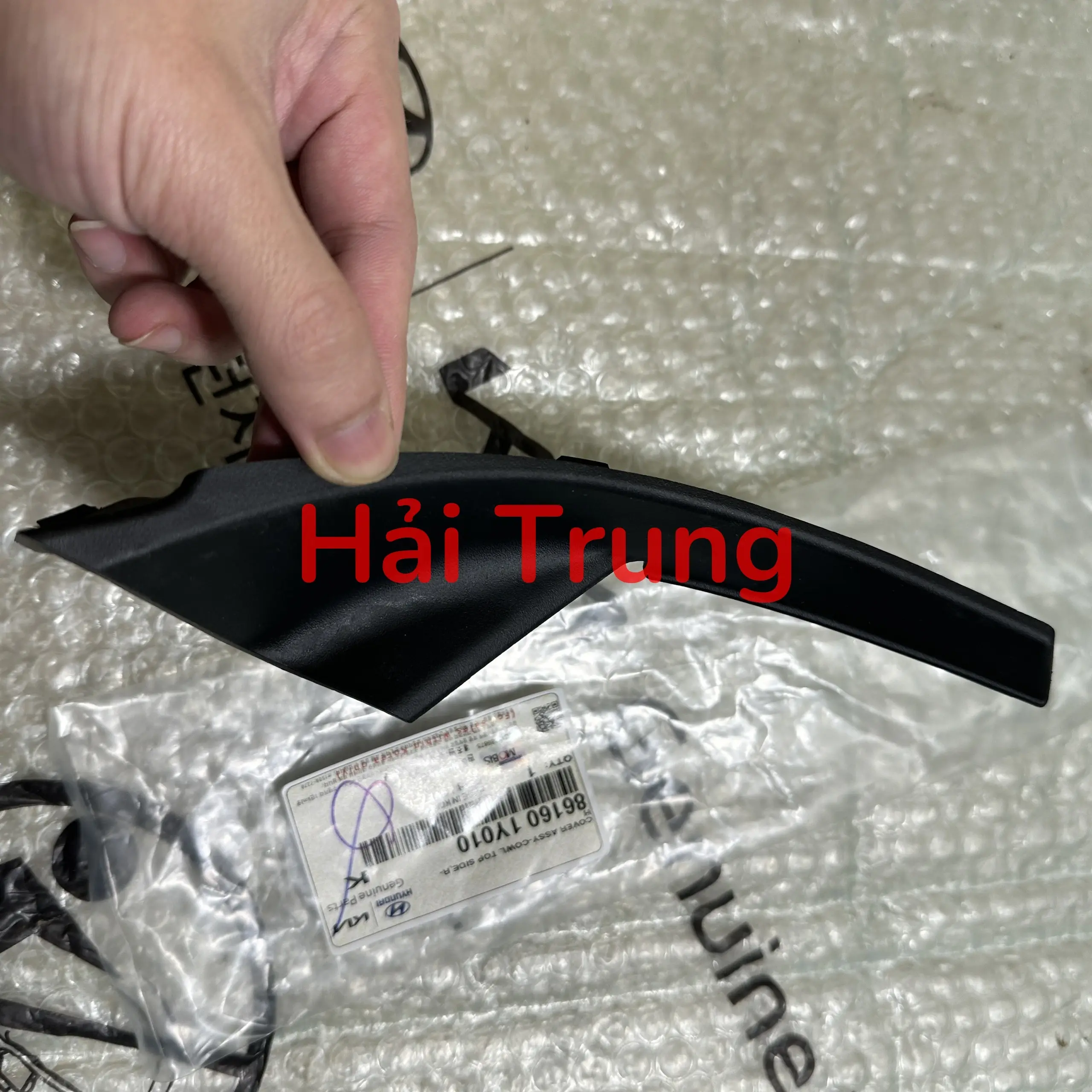 861601Y010