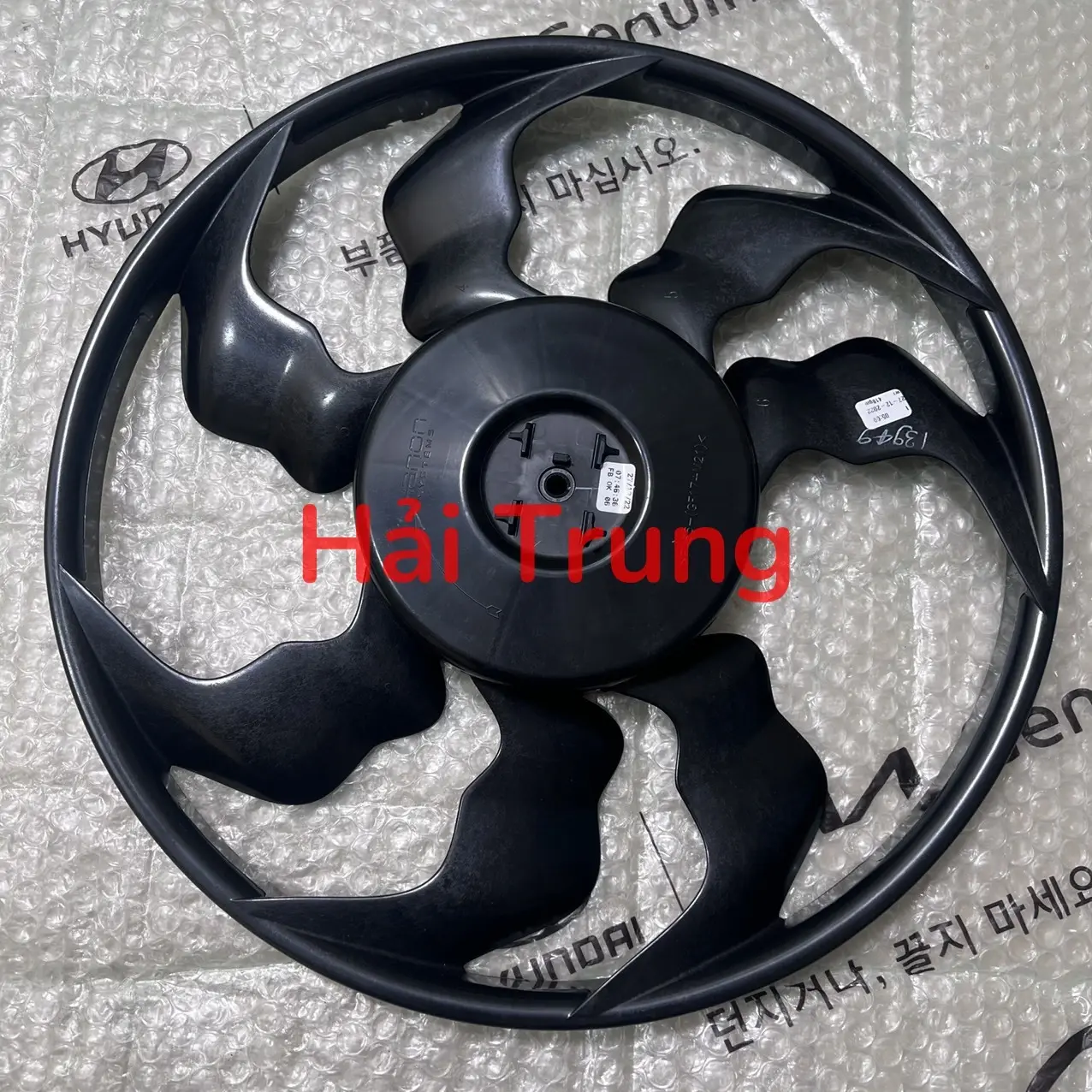 25231M0390