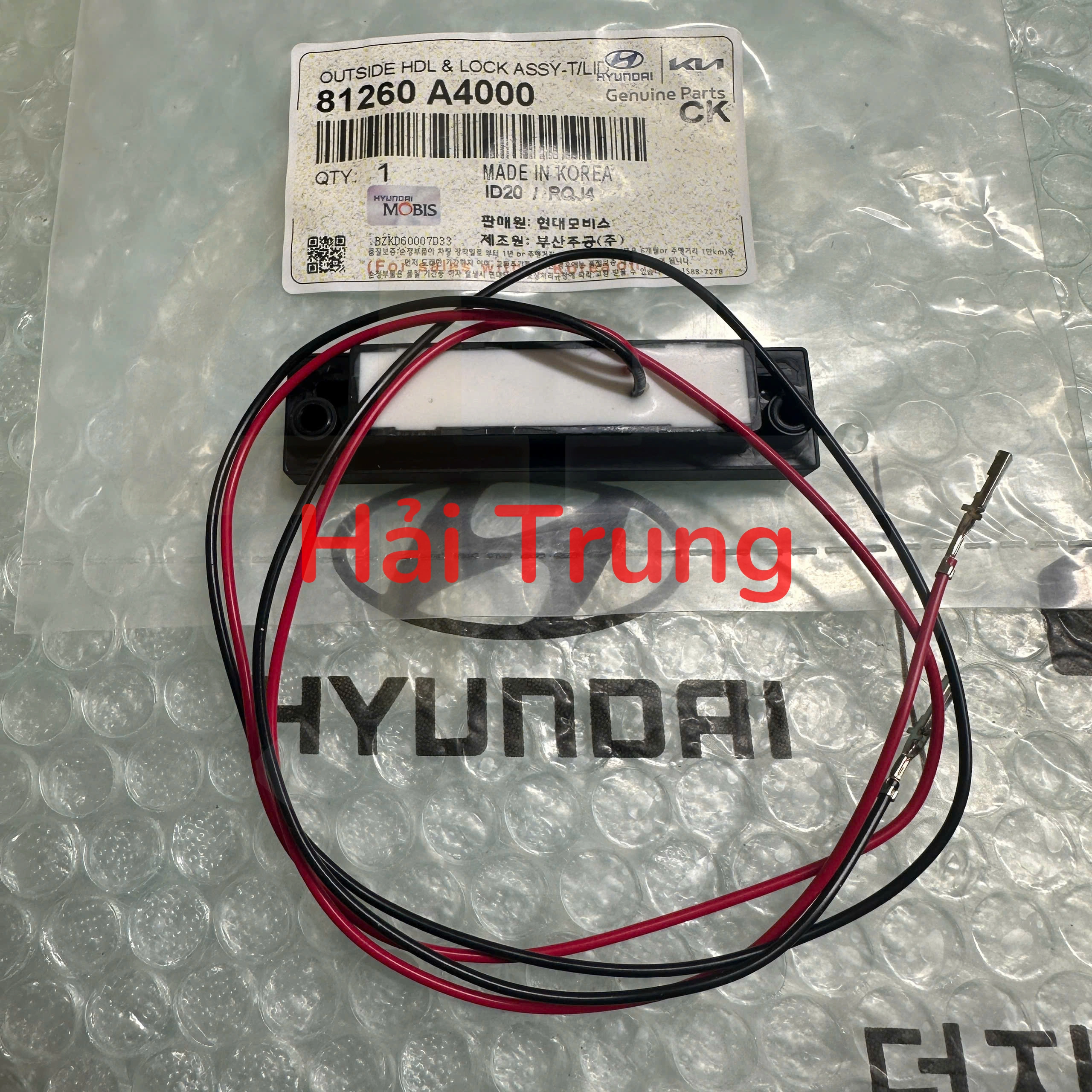 z6605848568235_e3a30e89c5653ec37fc132c7753dcfb9