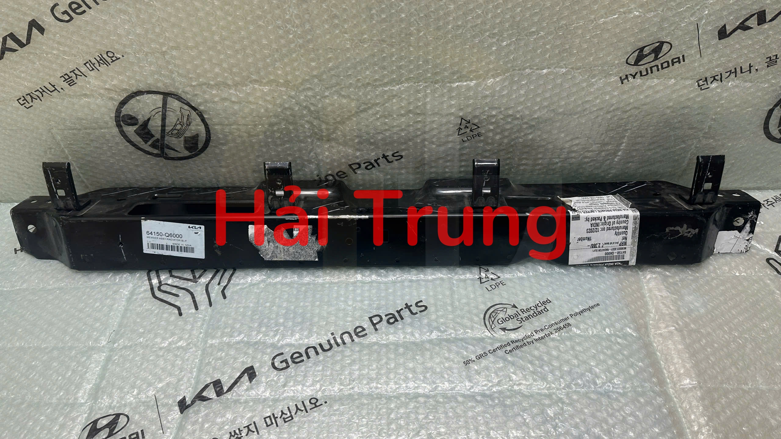 Xương két nước trên Kia Seltos 2021-2024 64150Q6000.