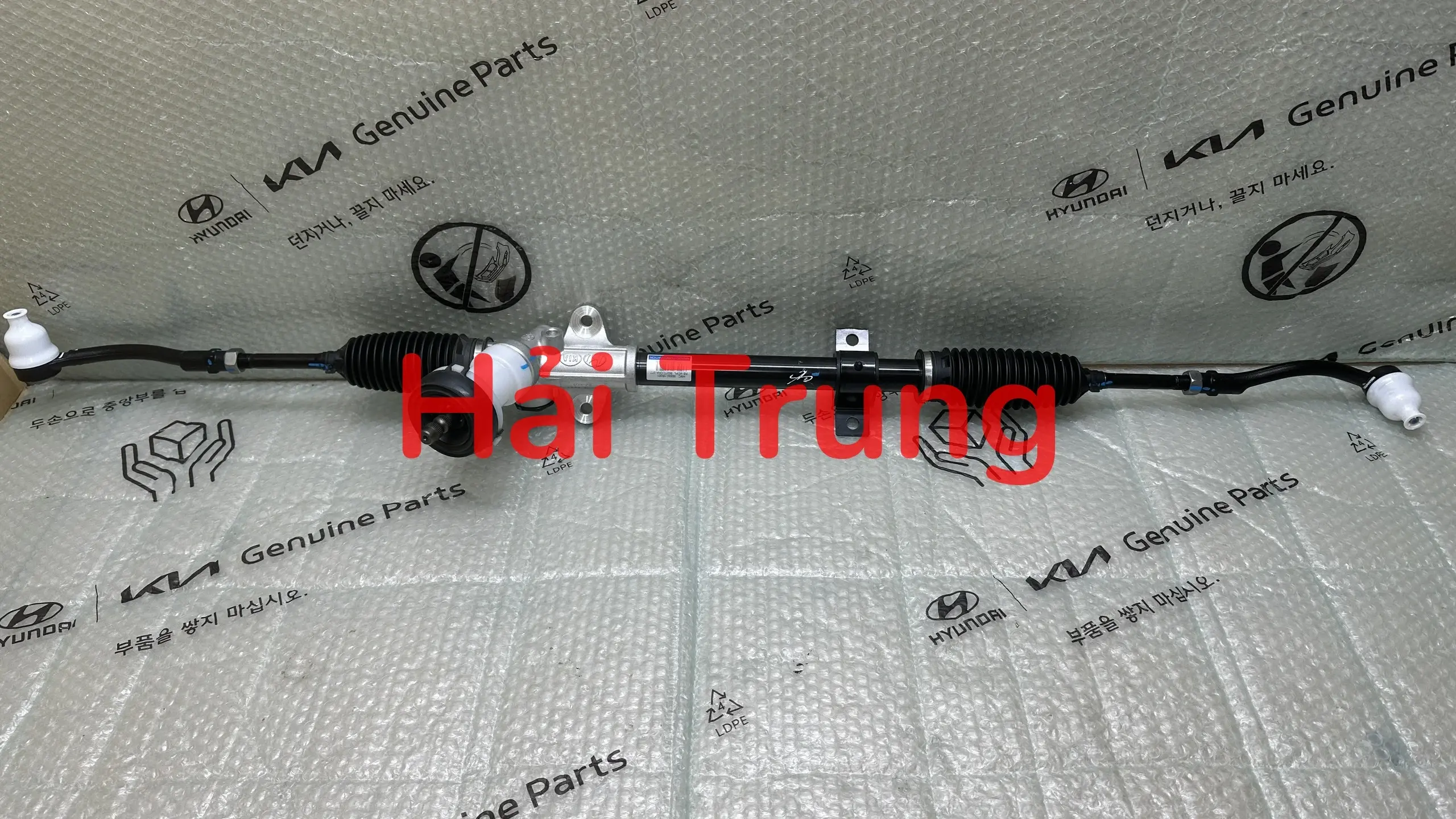 Thước lái Hyundai I20 2013-2016 chính hãng