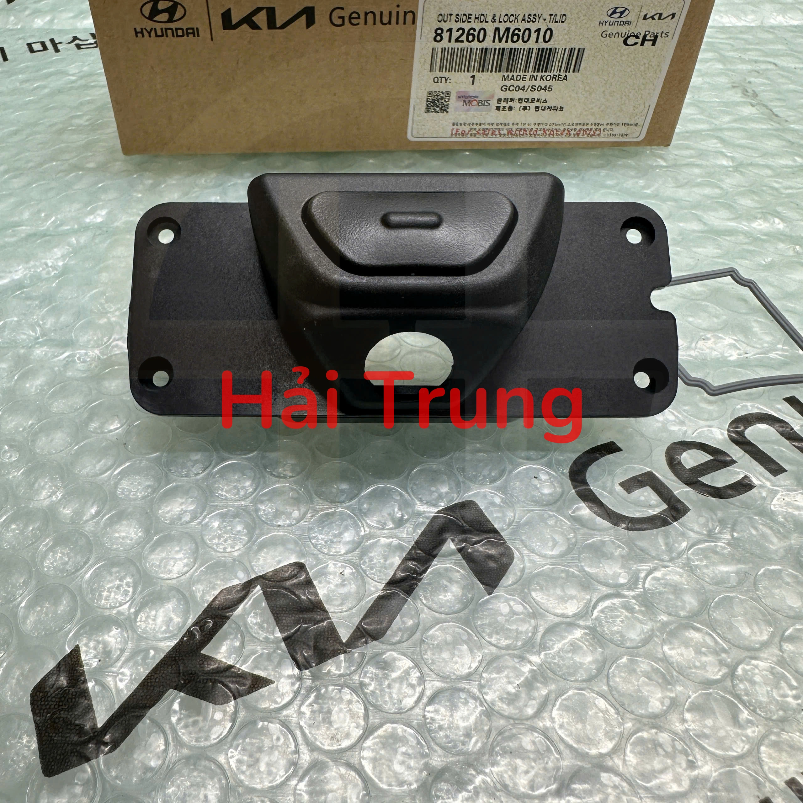z6581681907753_4ba191681230aeb83517b4dbc4949e4d
