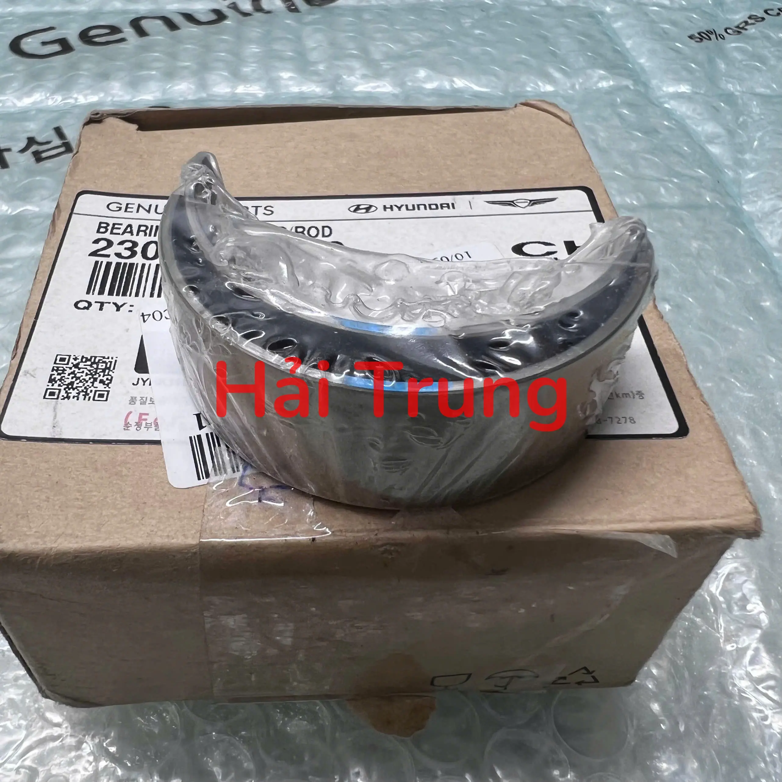 Bạc biên Hyundai Santafe 2021-2023 chính hãng 230602S000 