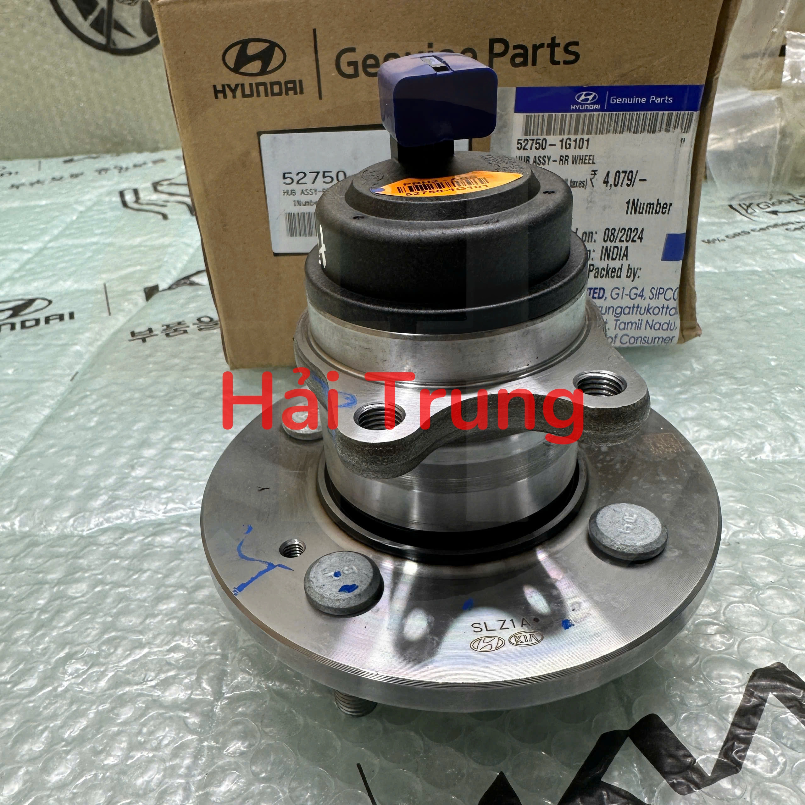 Bi moay ơ sau Hyundai I10 Grand 2014-2022 chính hãng 527501G101