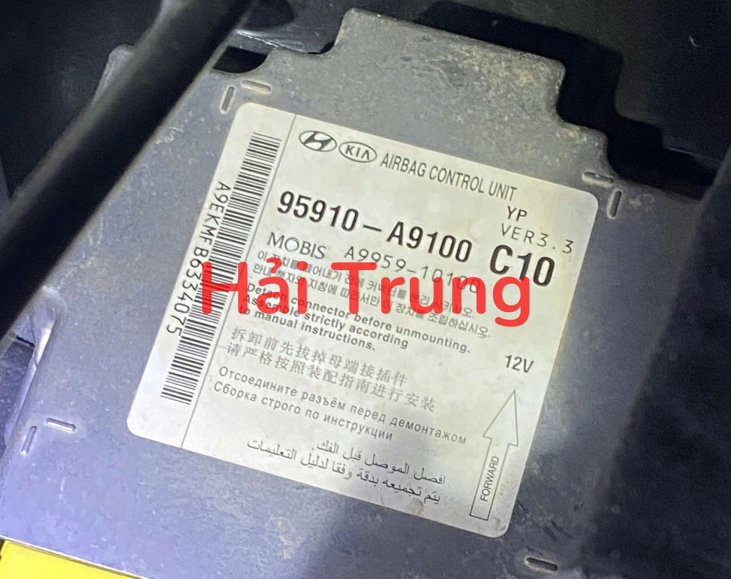 Hộp điều khiển túi khí Kia Sedona Tháo Xe 95910A9100