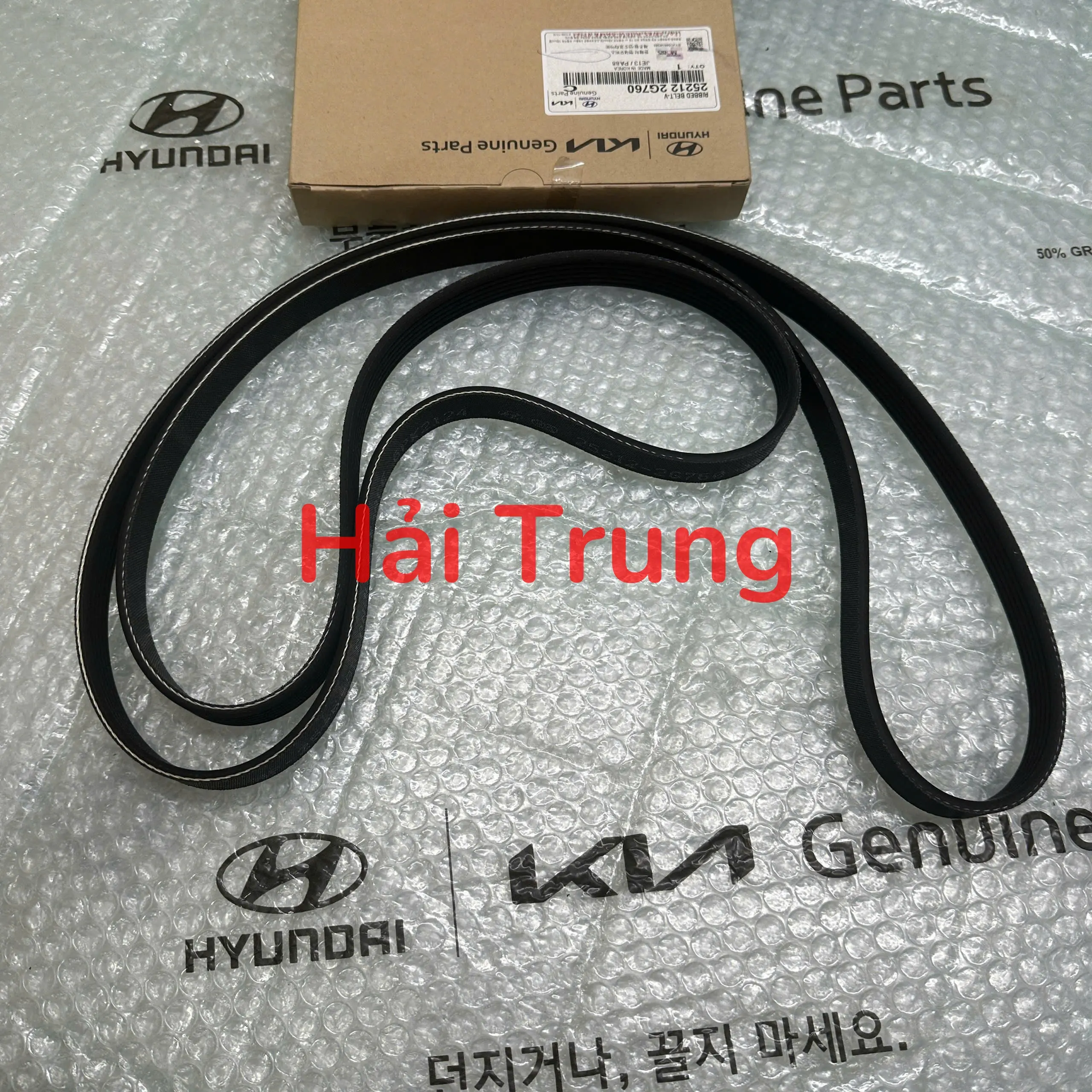 Dây curoa tổng Santafe, Sorento, Sonata, Optima chính hãng 252122G760.