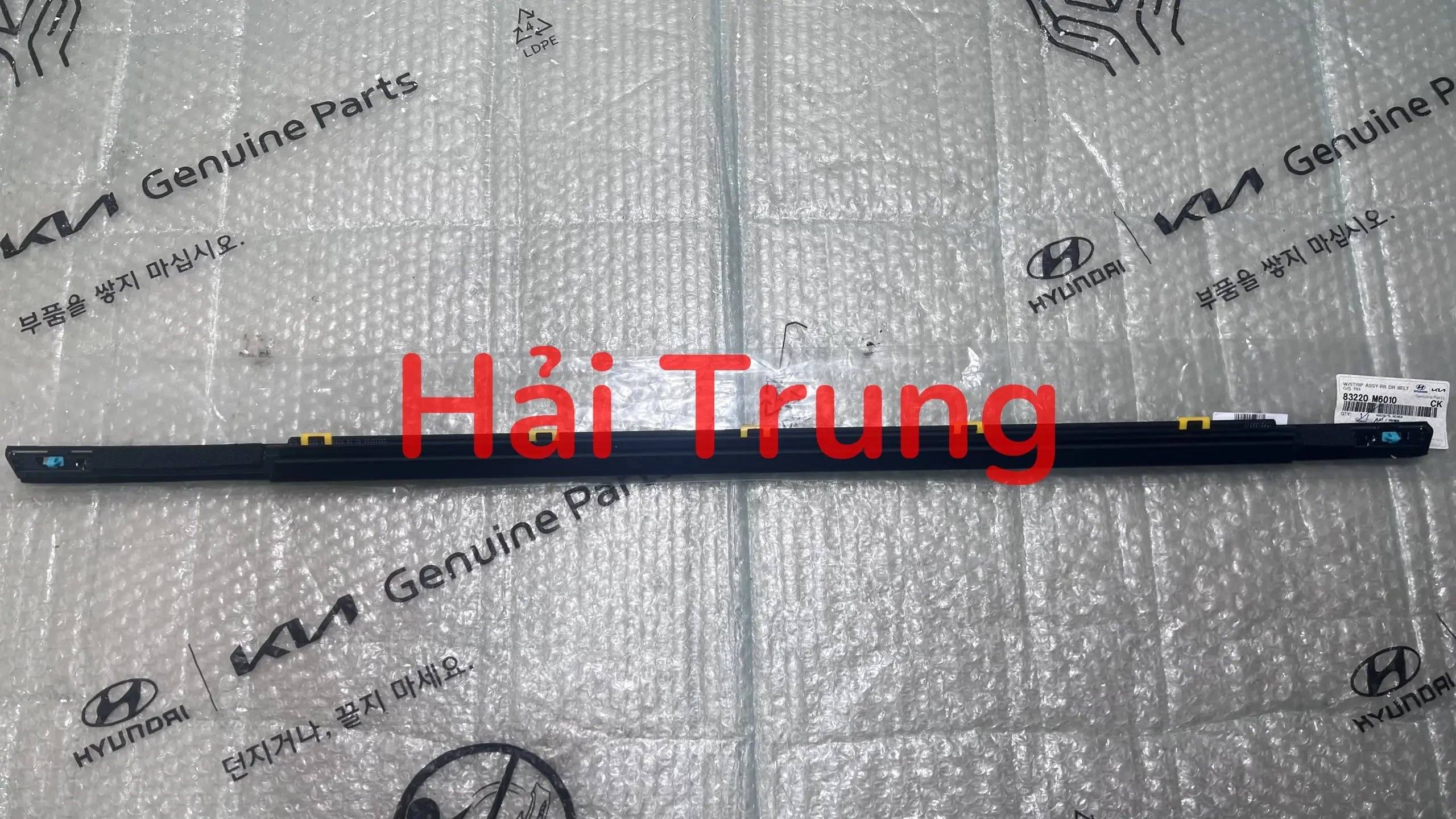 Nẹp chân kính ngoài sau Cerato chính hãng