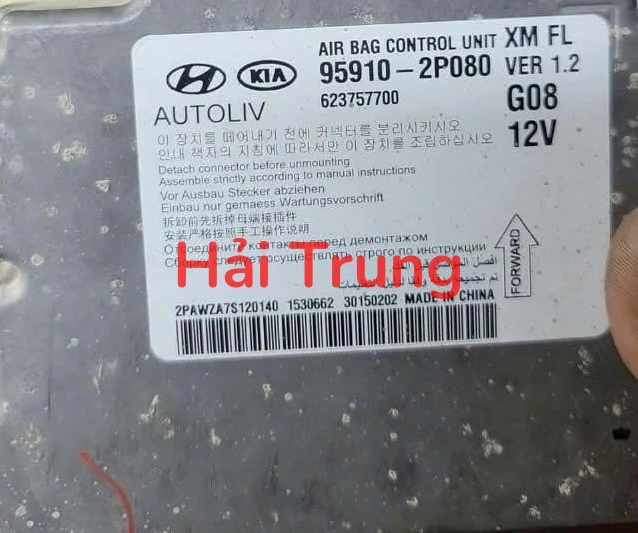 959102P080 Hộp điều khiển túi khí Kia Sorento 2009-2013 Tháo xe