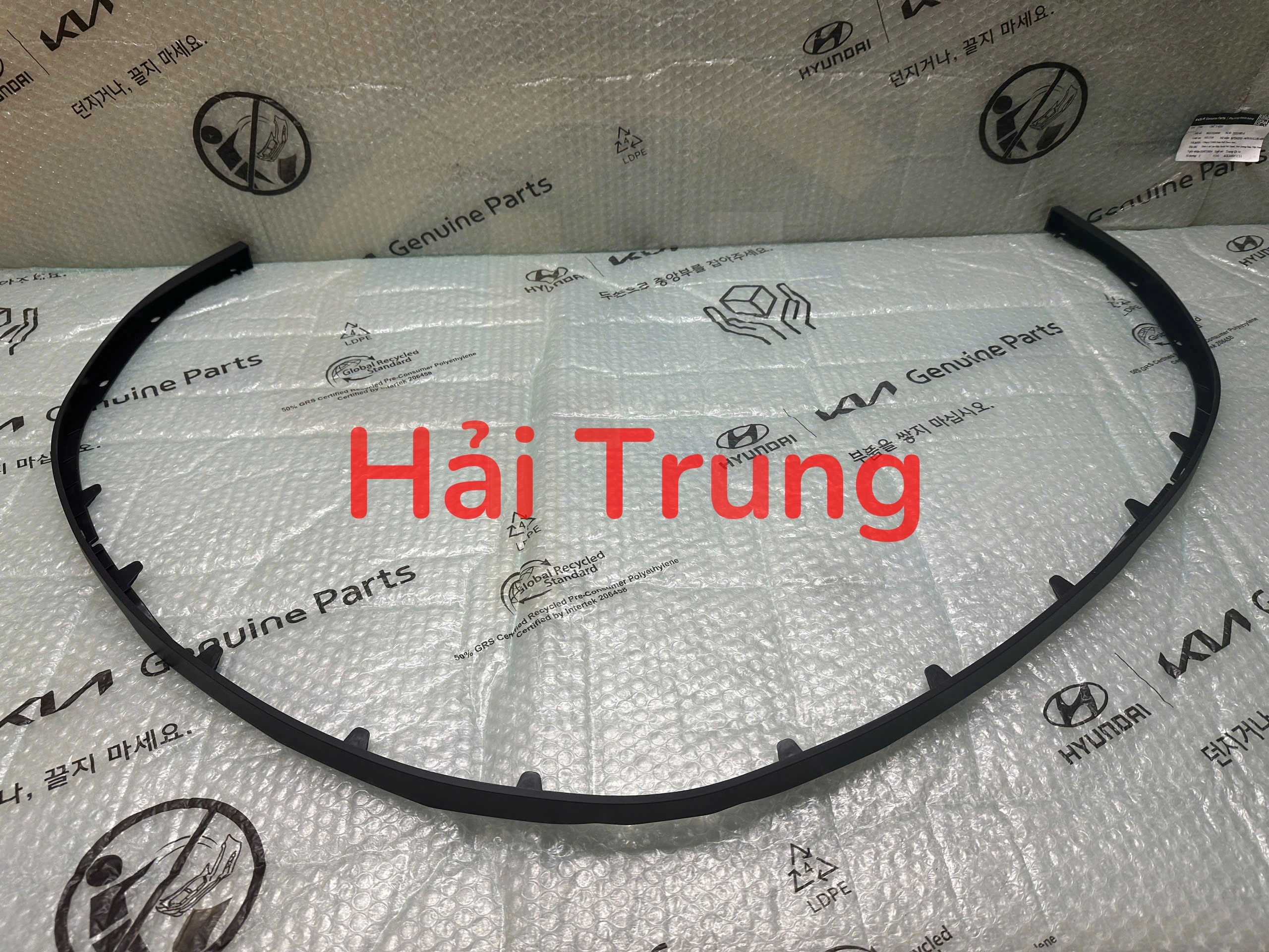 Nẹp dưới cản trước Hyundai Santafe 2015-2018 chính hãng 865252WAA0