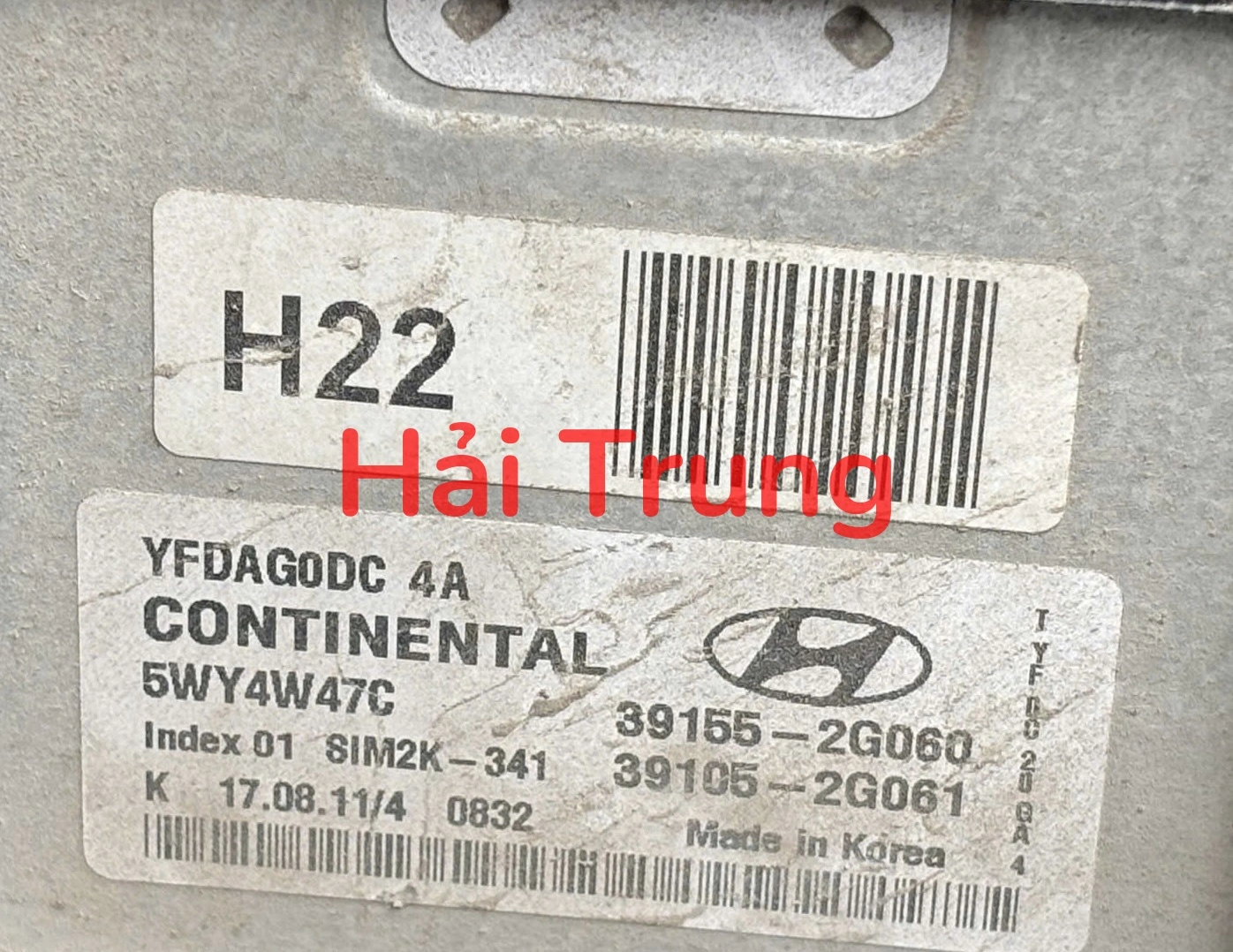 Hộp điều khiển động cơ Hộp đen ECU ECM Hyundai Sonata 2011 Tháo Xe 39155-2G060