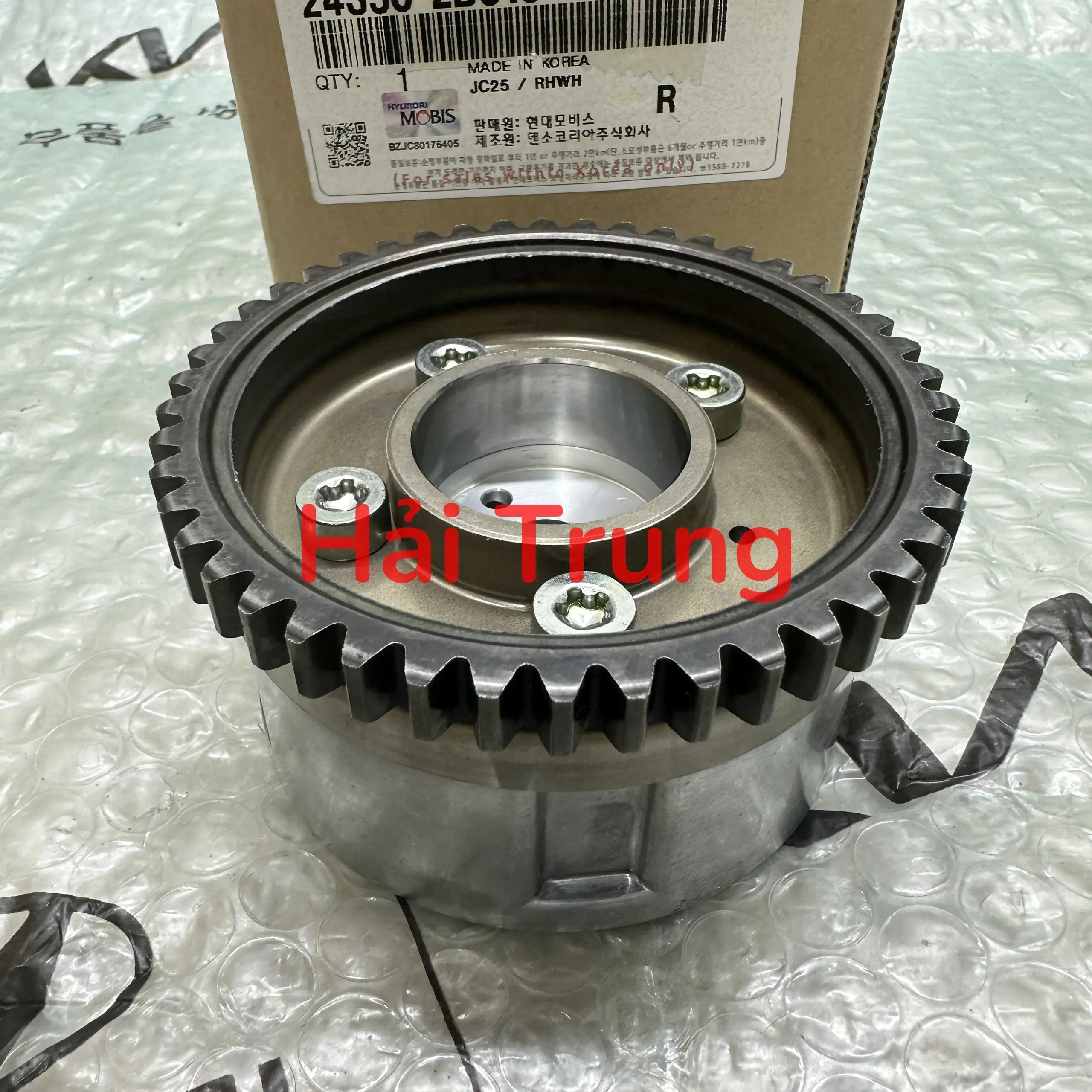 z5545915869331_6b9cf09cef16e4a74b5e4855da7408f7