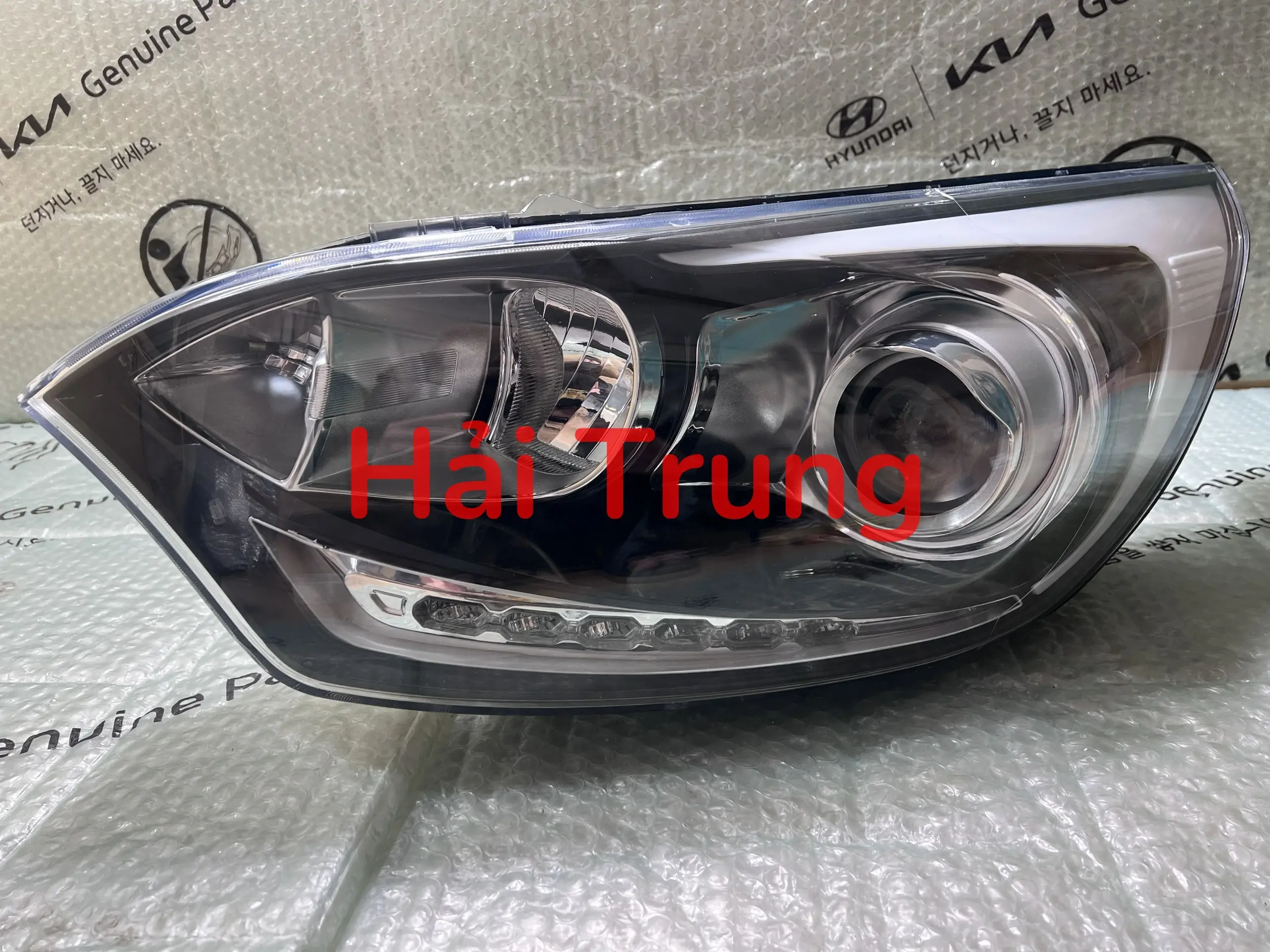 Đèn pha Kia Rio chính hãng