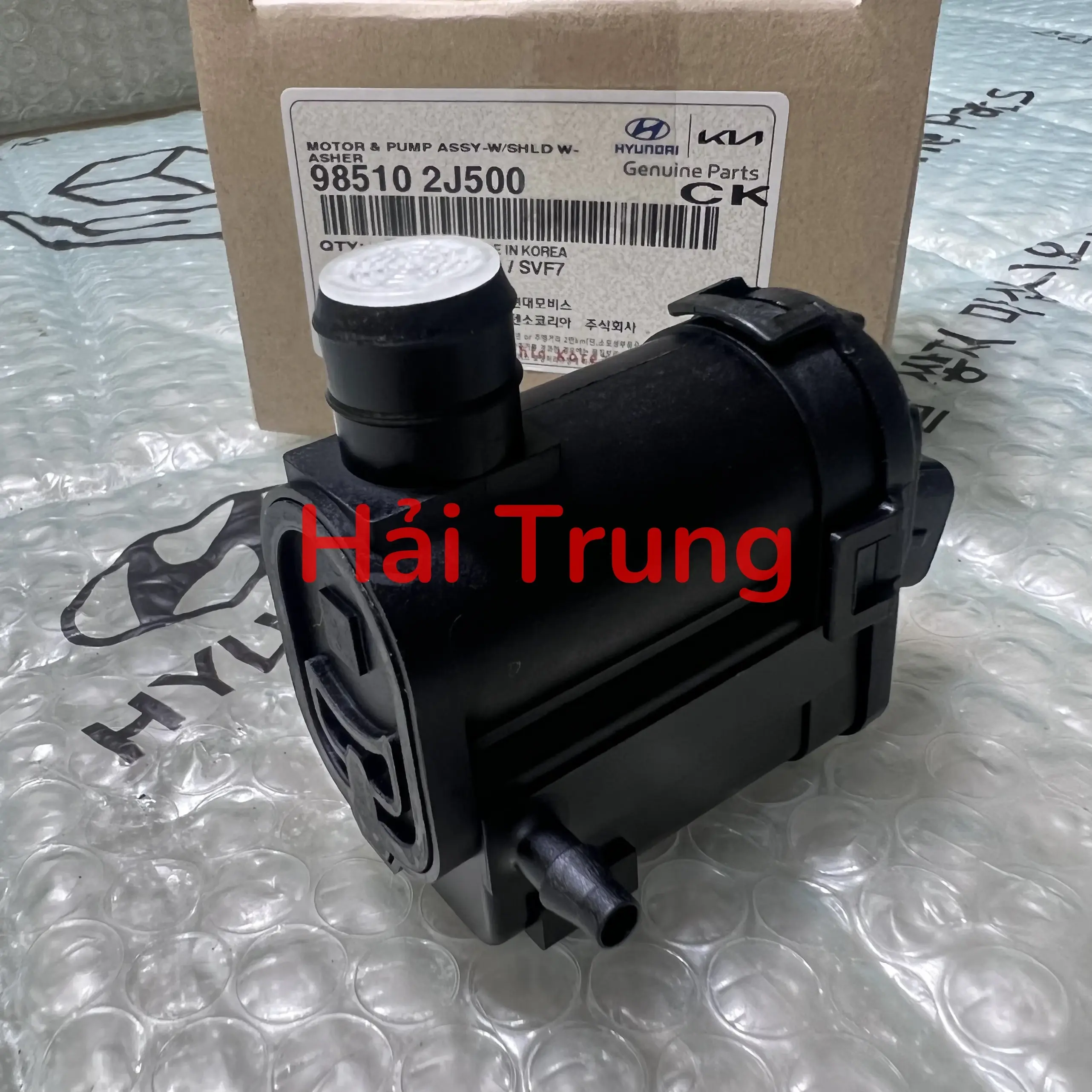 Mô tơ bơm nước rửa kính HYUNDAI-KIA