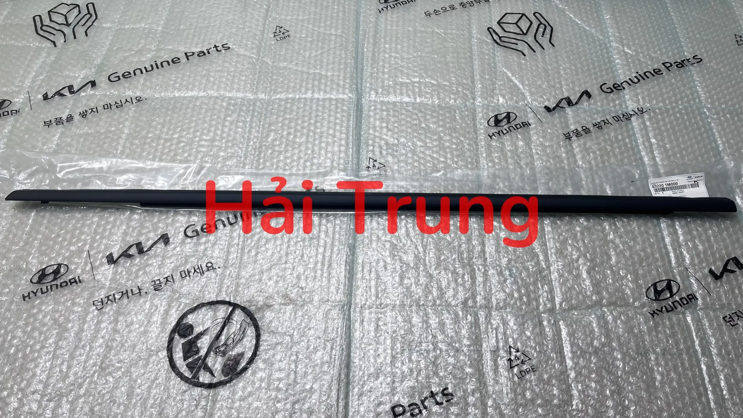 Nẹp chân kính sau phải Kia Forte chính hãng