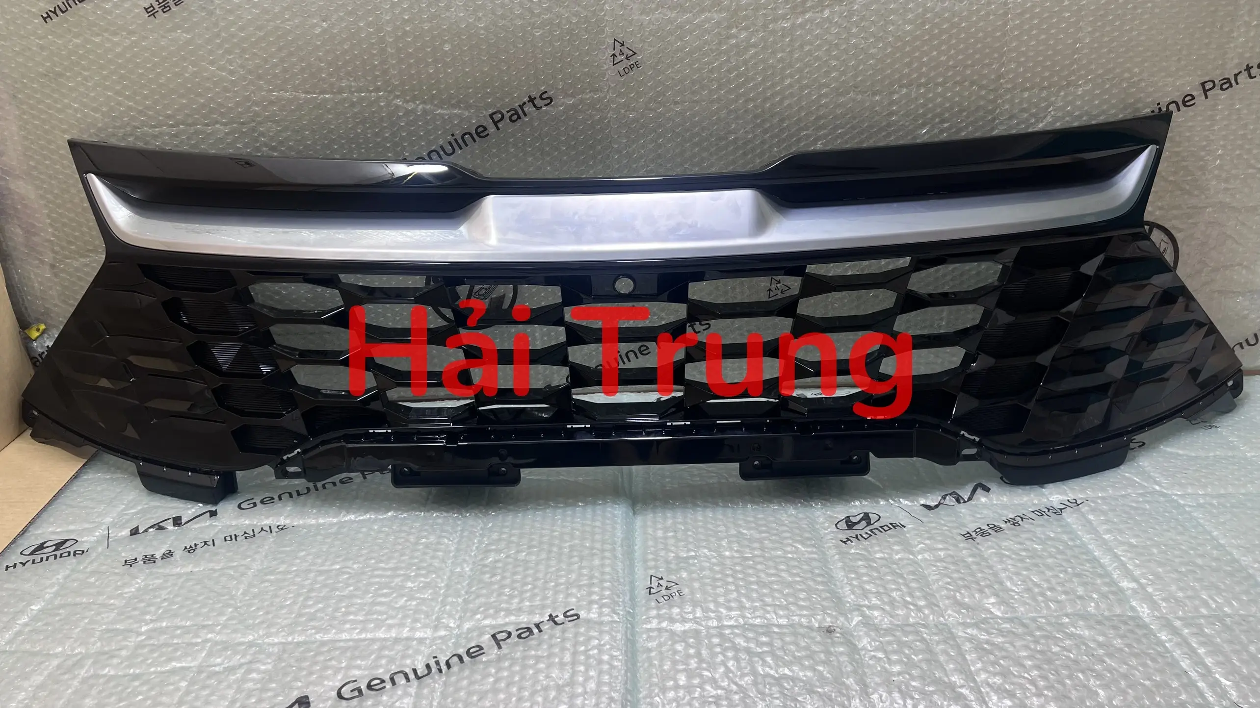 Mặt ga lăng Kia Sportage chính hãng