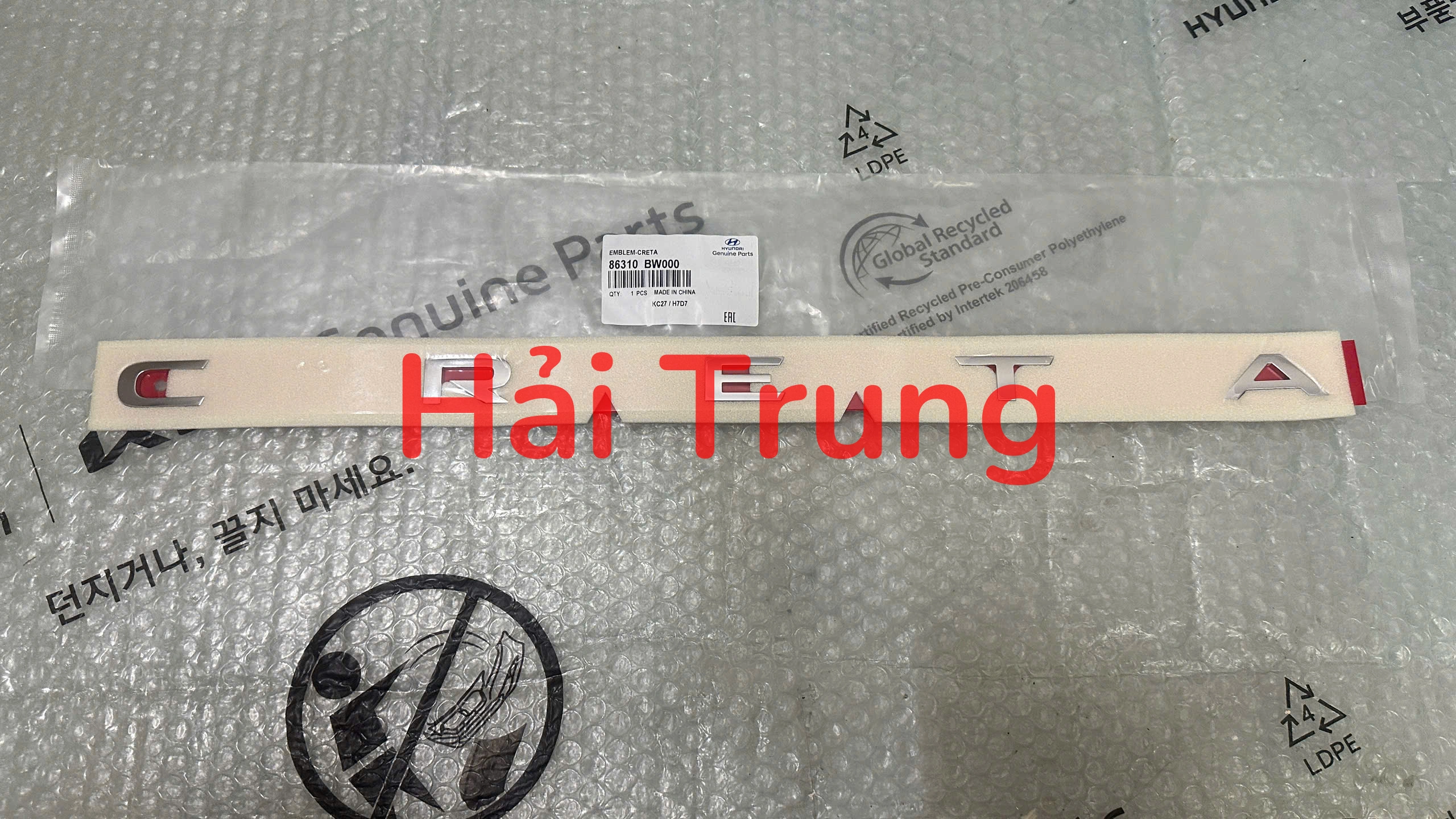 z7015762678002_9340406538511ab7c8102fb5bffb46cd