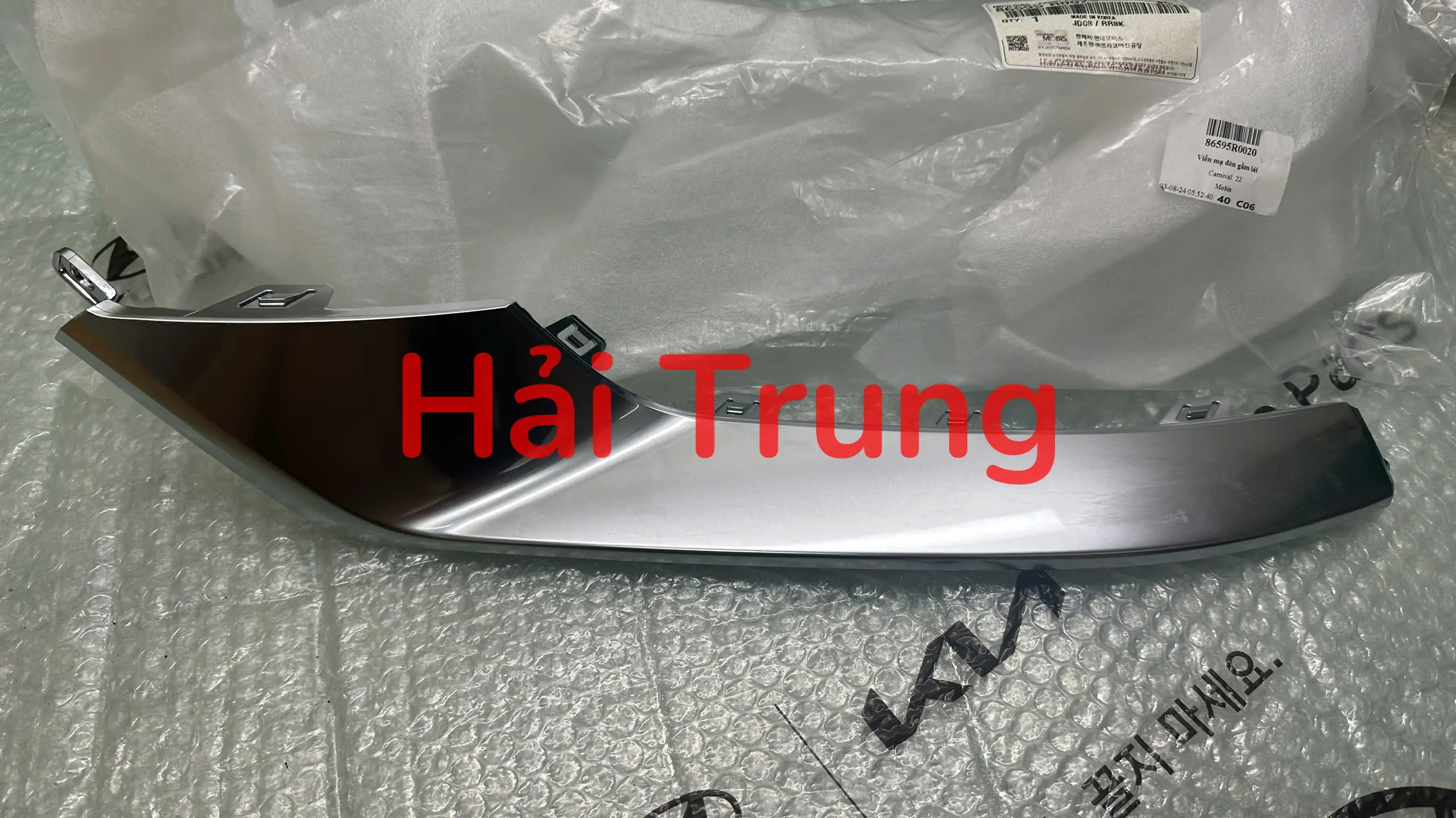 Nẹp mạ đèn gầm Kia Sedona 2022-2024 chính hãng 86595R0020 86596R0020 