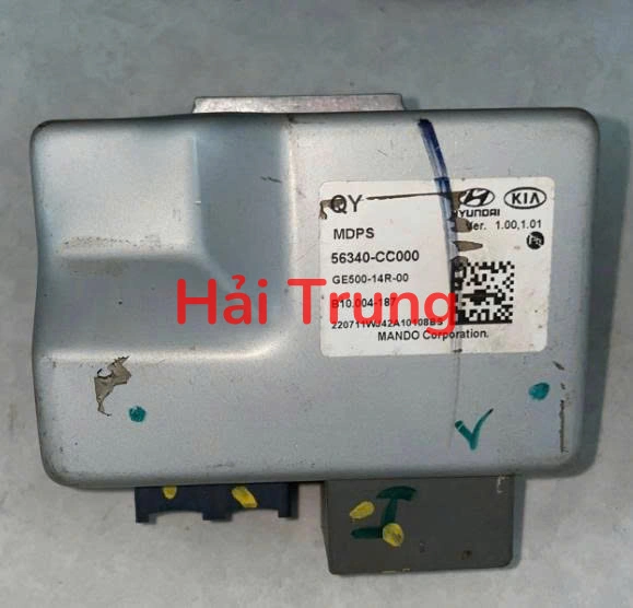 Tháo xe Hộp điều khiển túi khí Kia Sonet 2022-2025 56340CC000