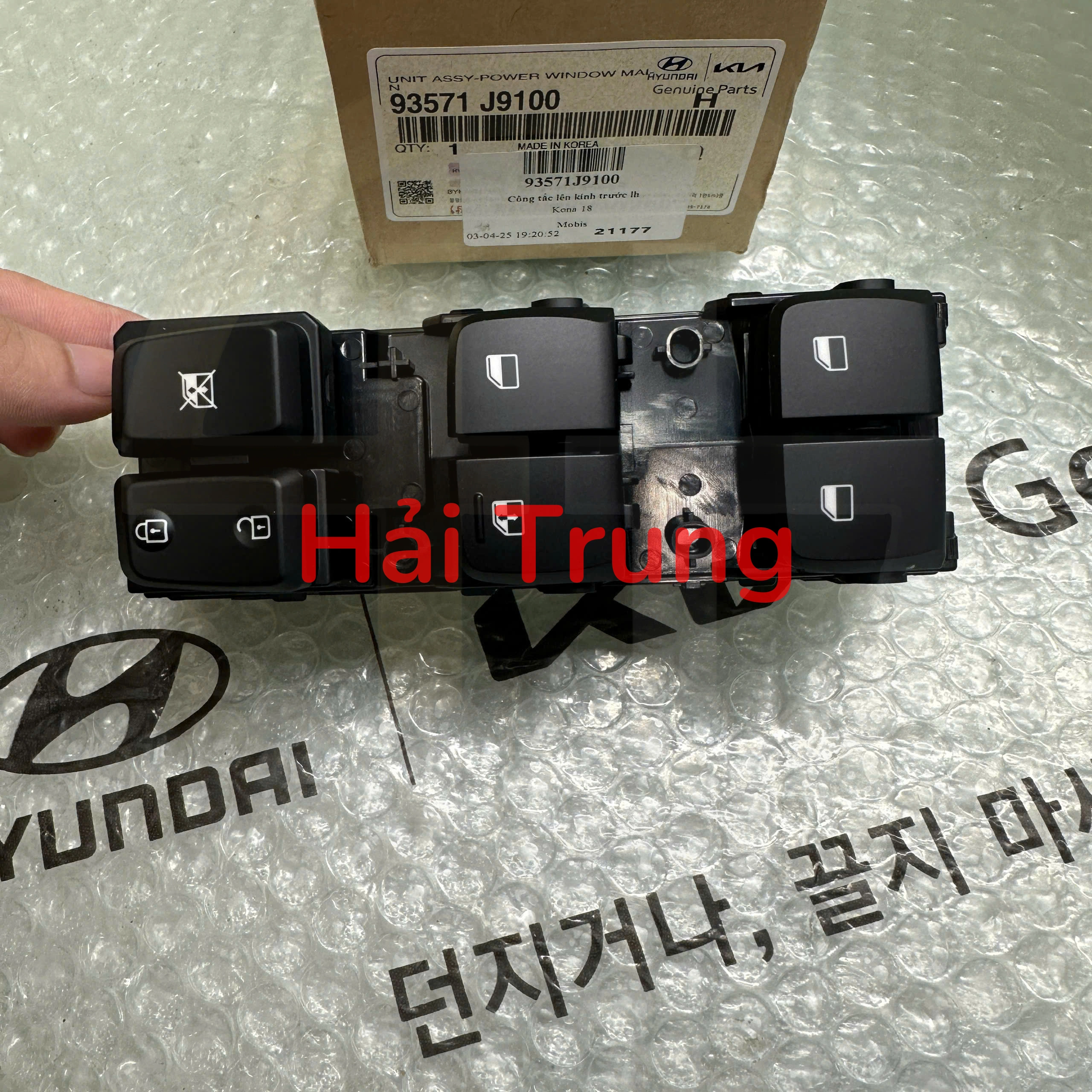 z6720521146295_e5bda1729332d7bcd5057d080e816f0f