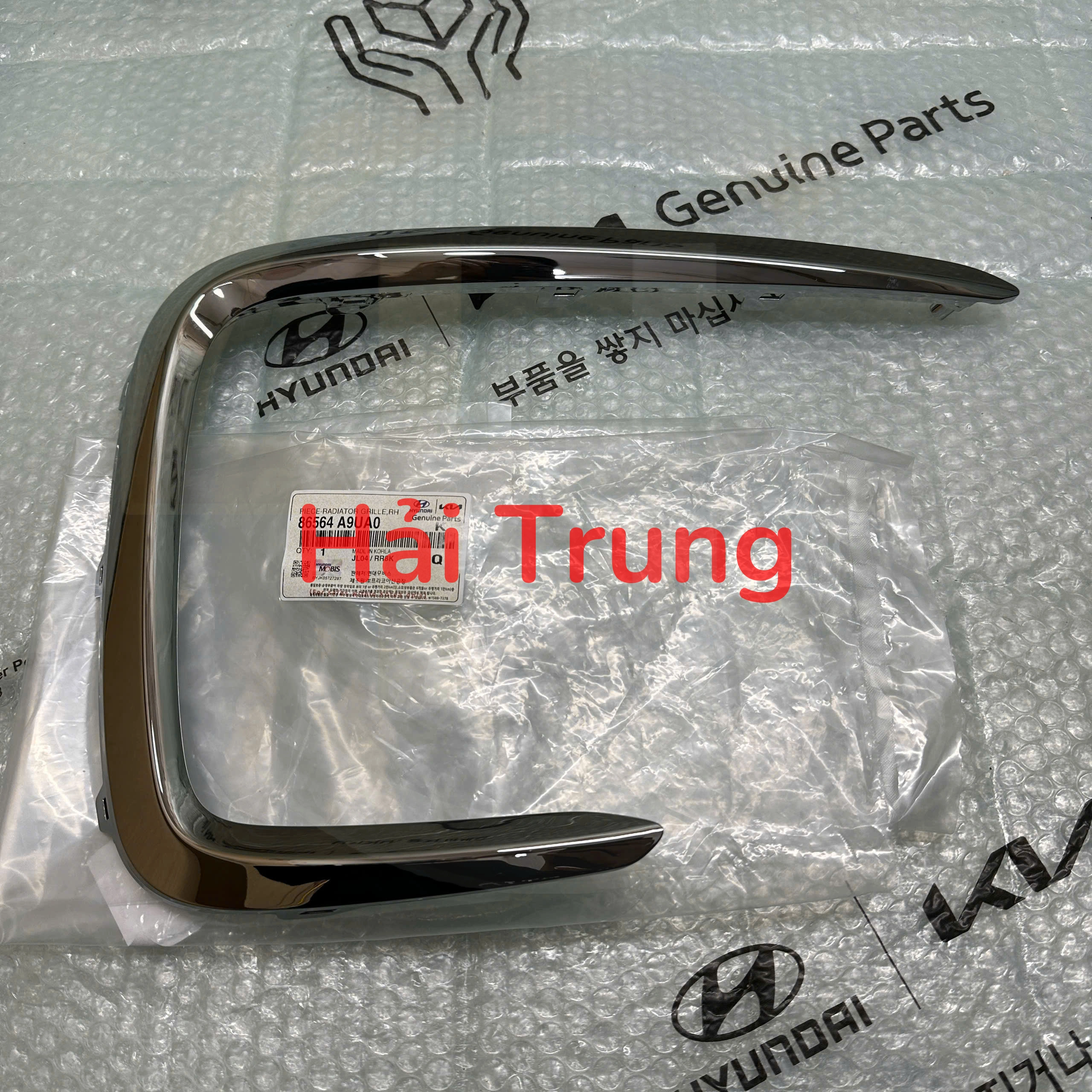 Ốp mạ cản trước Kia Sedona 2019-2021 86564A9UA0 86563A9UA0