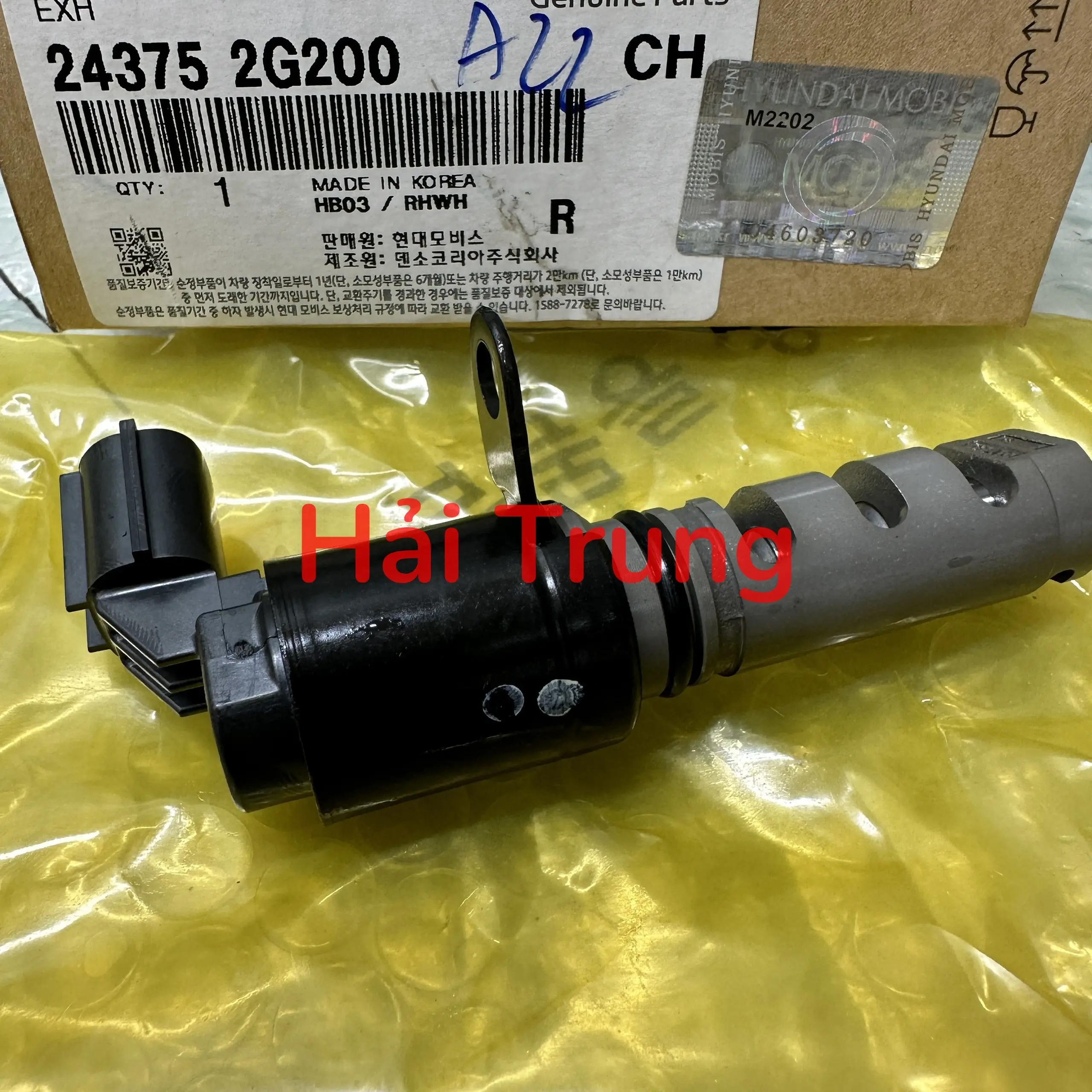 Van điều khiển dầu mặt máy xả Hyundai Sonata 2010-2014 chính hãng 243752G200.    