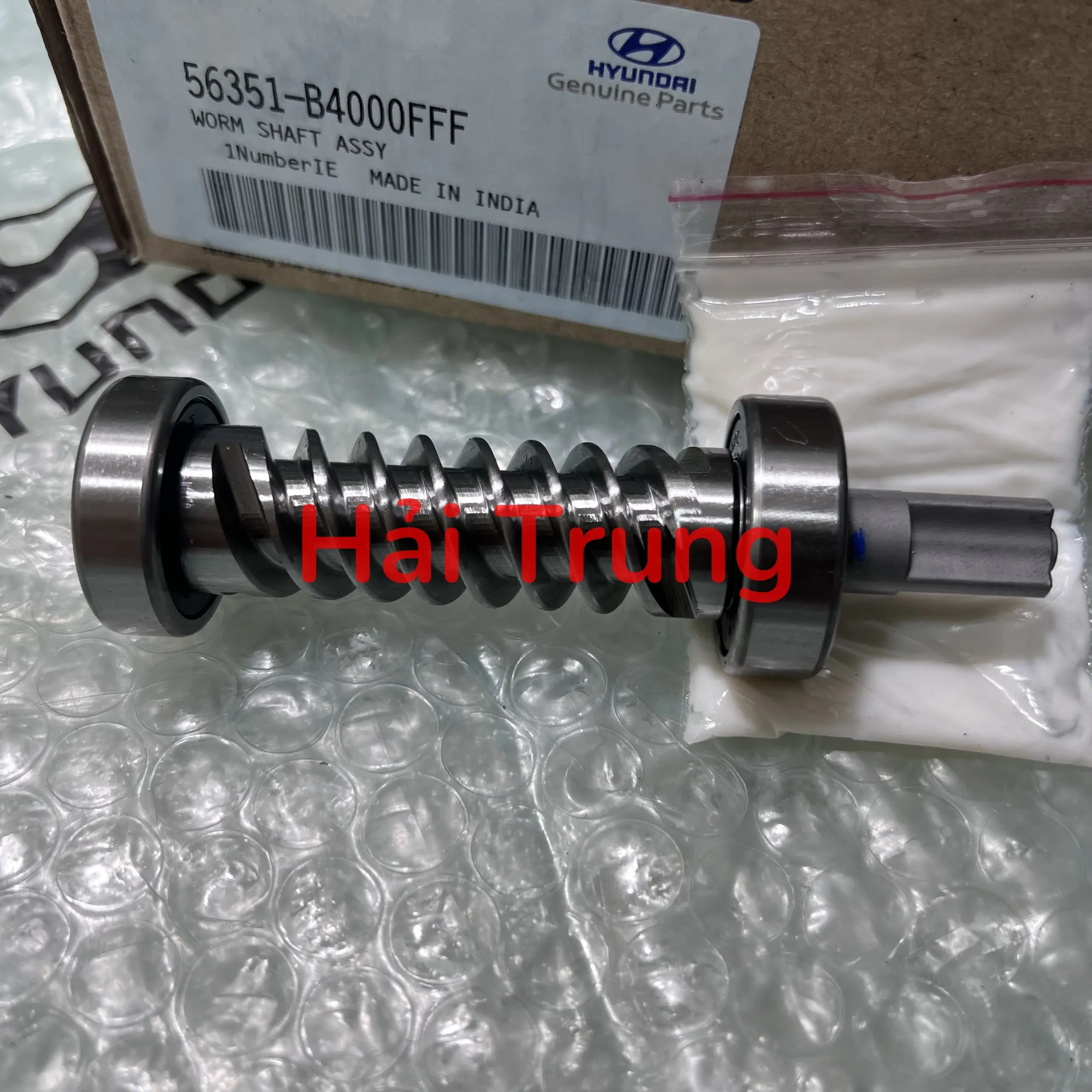 56351B4000FFF
