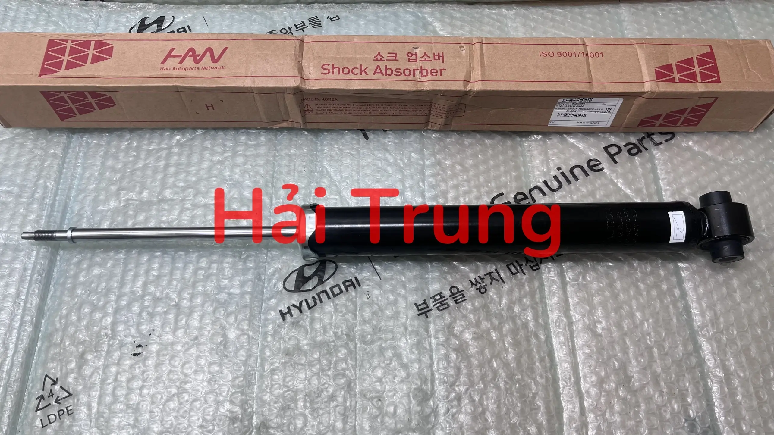 Giảm xóc sau Hyundai Tucson 2009-2012 Hàn Quốc 553112S400.