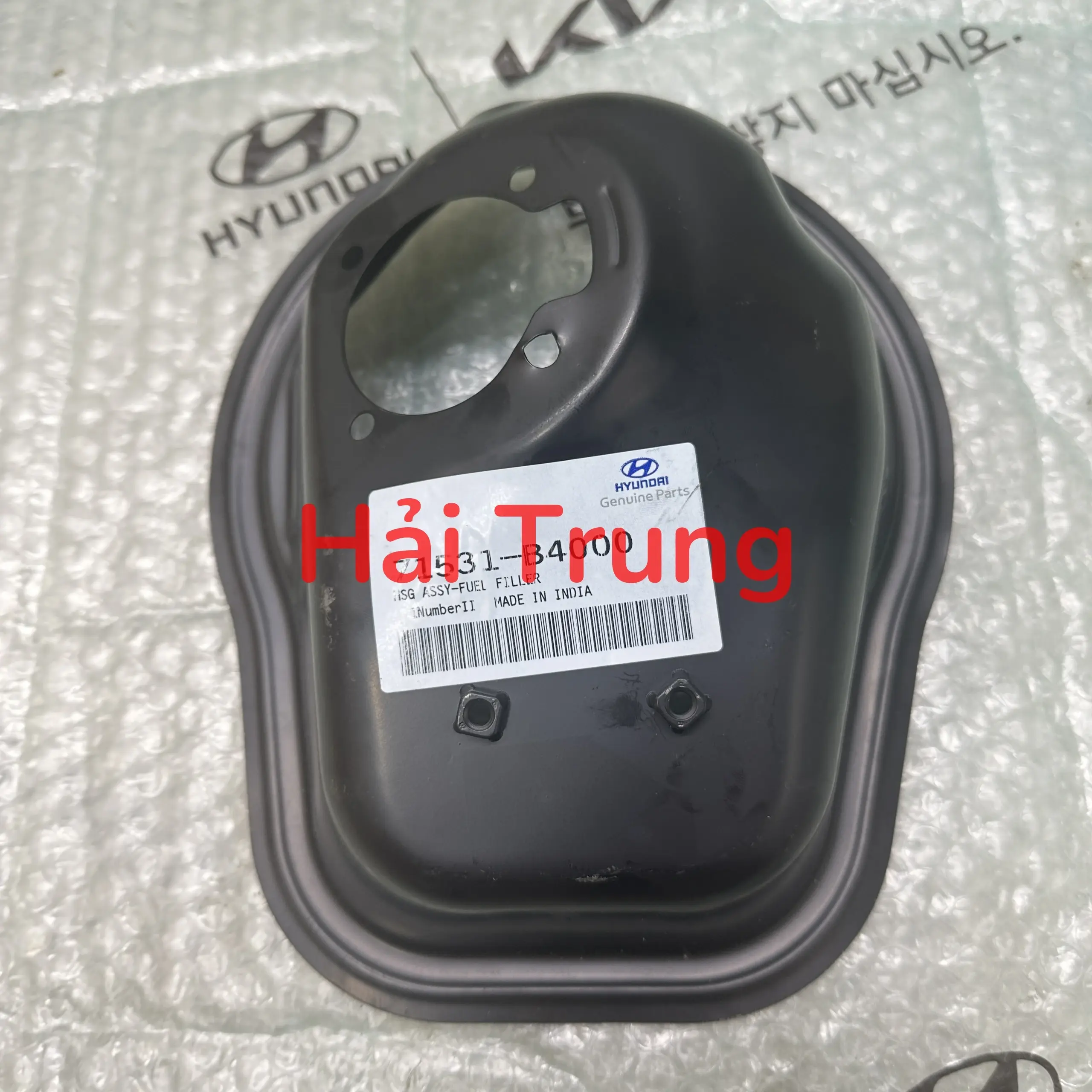z5545836077184_51e8ce85ee25f3ccb1ffb9e0d4ed9f64