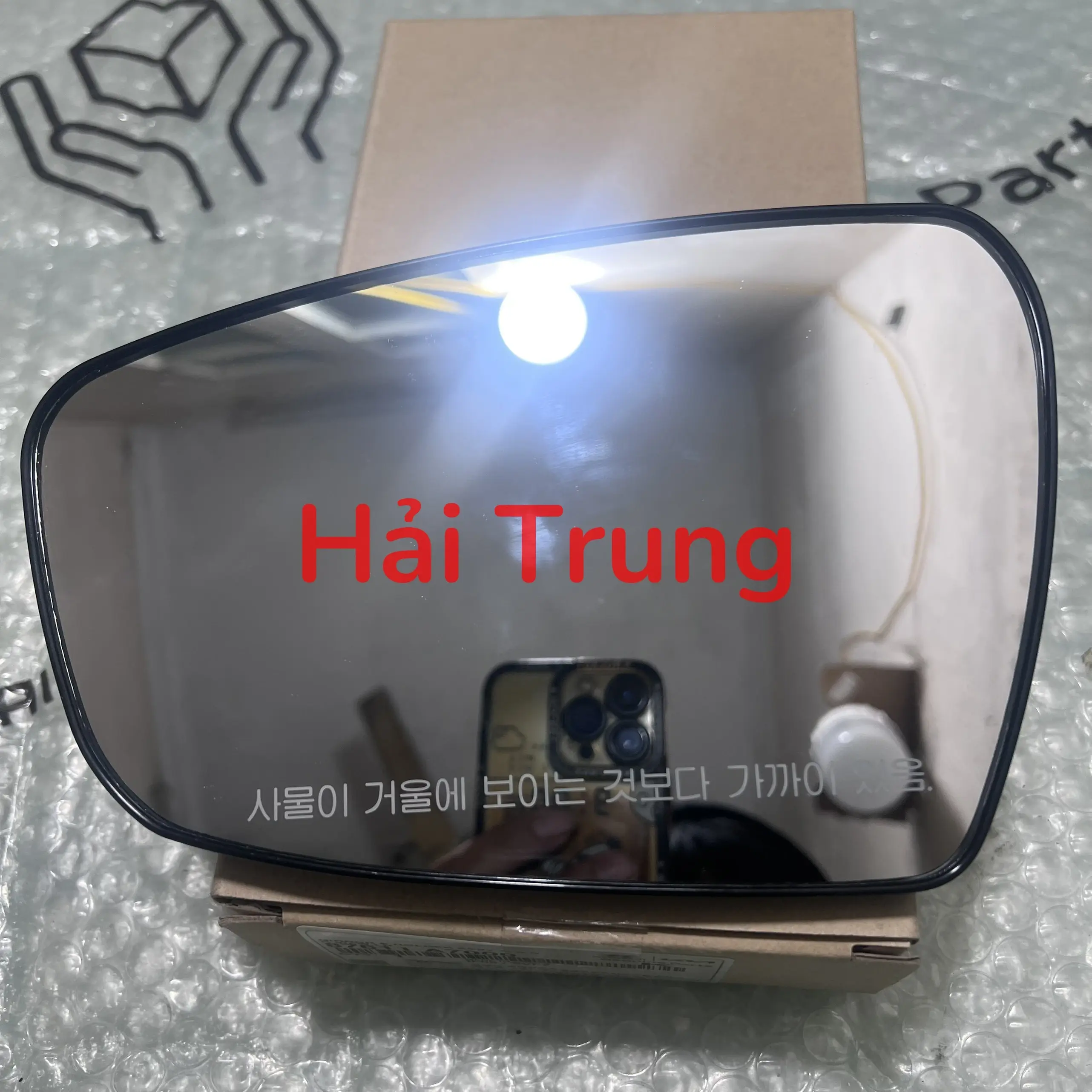 Mặt gương Kia K3